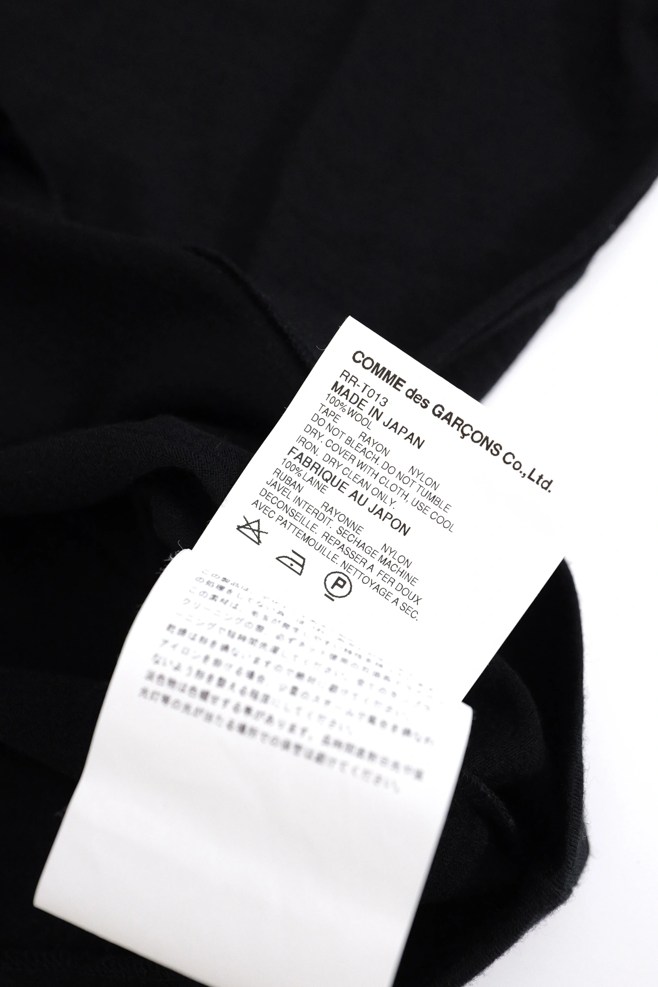COMME DES GARÇONS Tee shirt en laine Noir vintage, passéist — photo 6