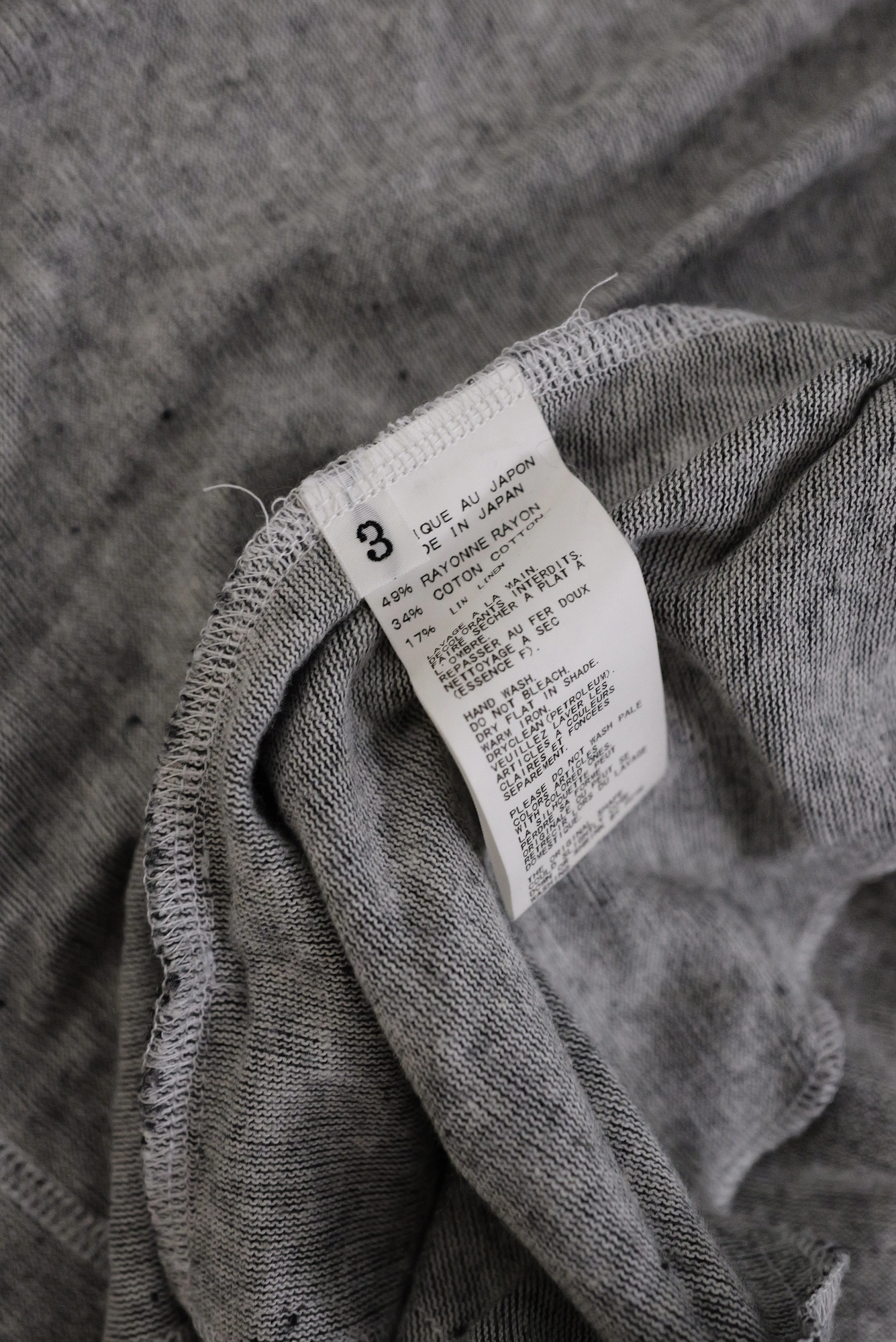 YOHJI YAMAMOTO Gilet Gris vintage, passéist — photo 13