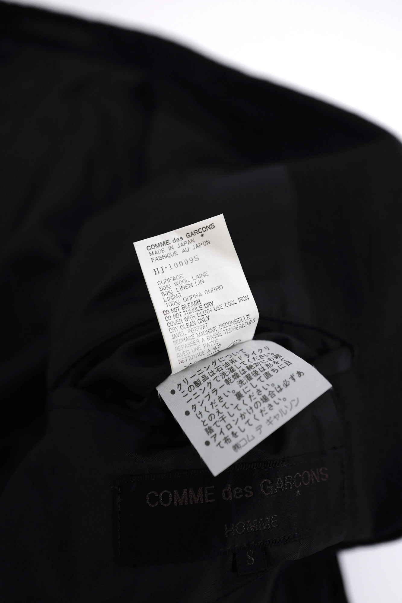 COMME DES GARÇONS Veste en laine Noir vintage, passéist — photo 15