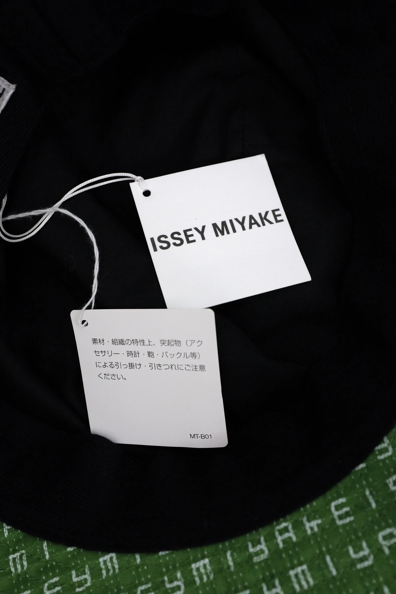 ISSEY MIYAKE Chapeau / bonnet Vert vintage, passéist — photo 10