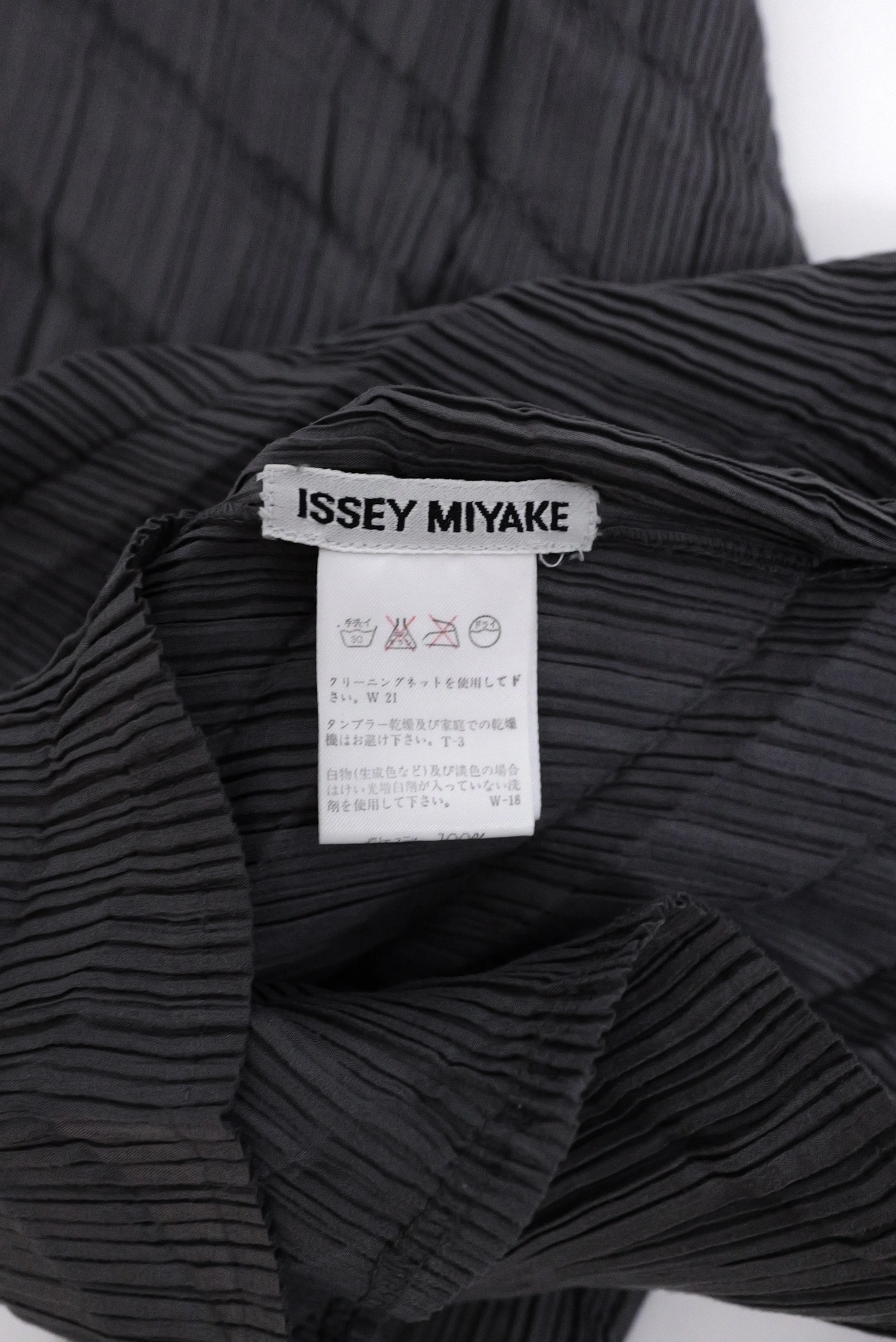ISSEY MIYAKE Blouse Gris vintage, passéist — photo 9