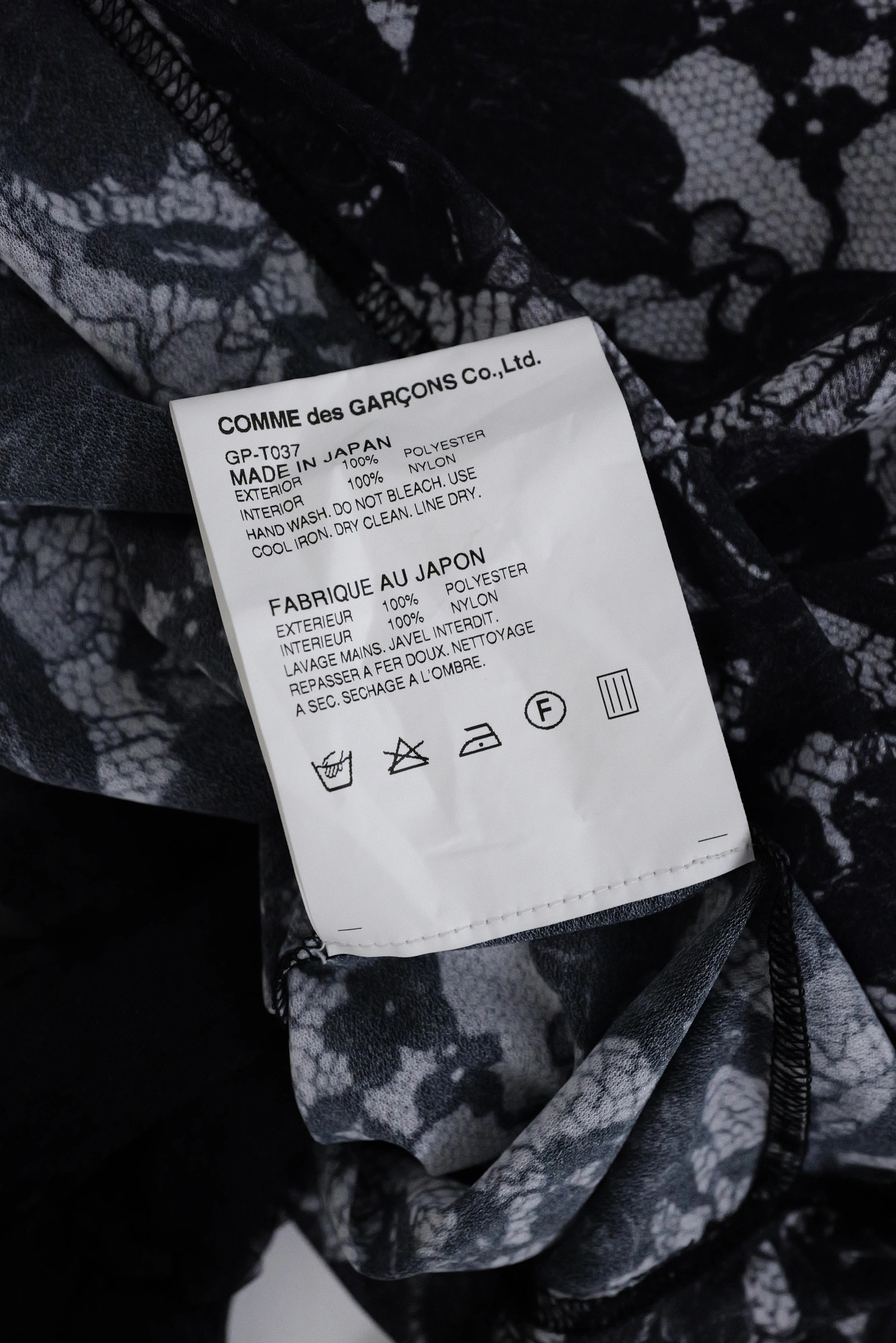 COMME DES GARÇONS Blouse Gris vintage, passéist — photo 10