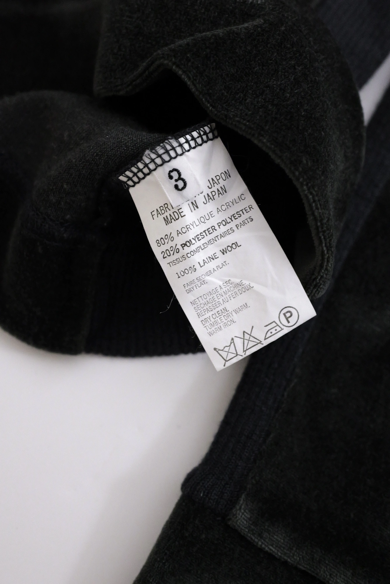 YOHJI YAMAMOTO Sweat Kaki vintage, passéist — photo 10