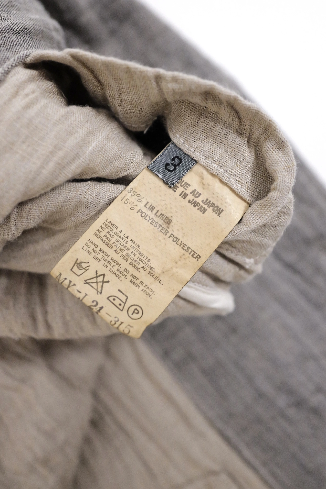 YOHJI YAMAMOTO Veste Gris vintage, passéist — photo 15