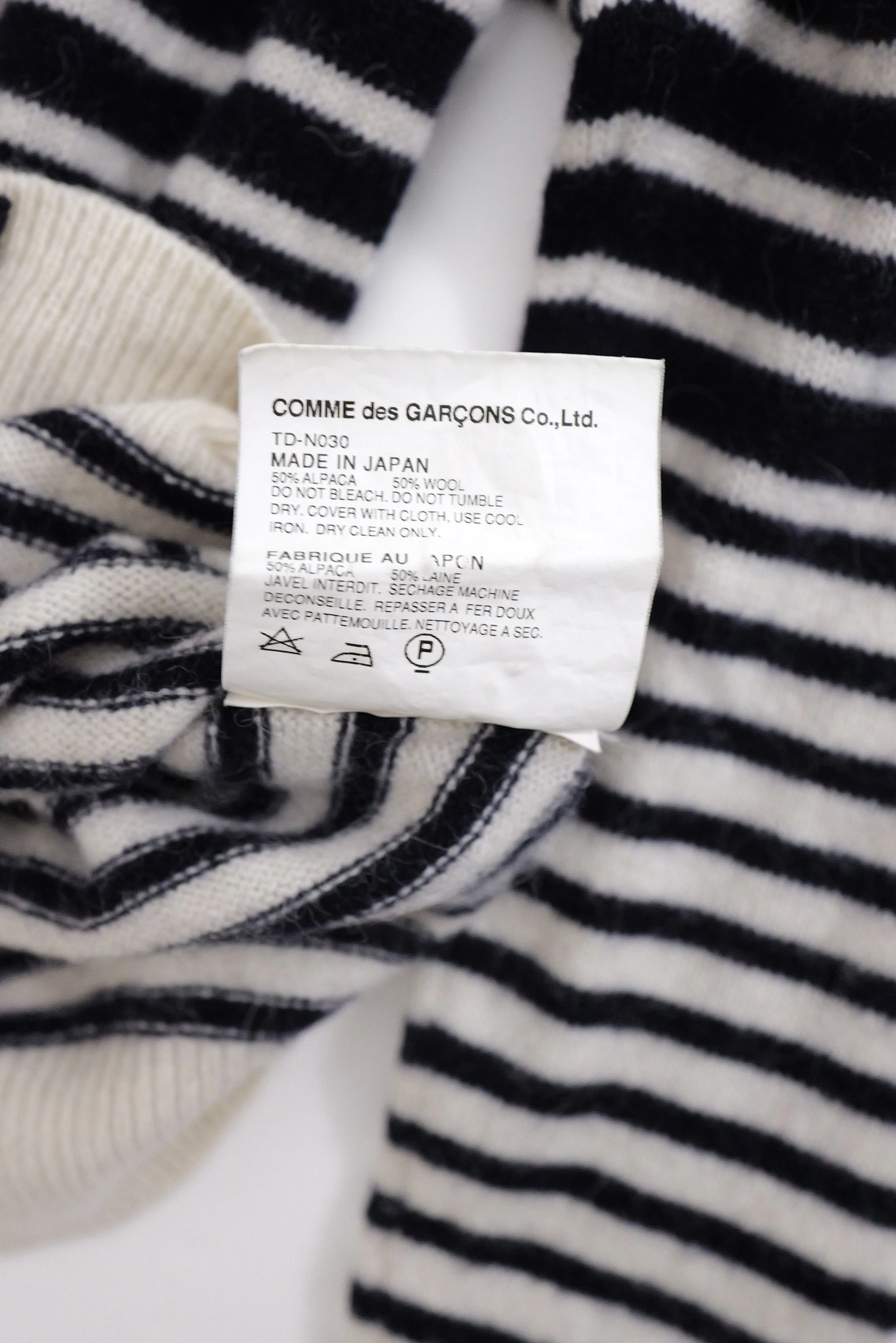 COMME DES GARÇONS Gilet en laine Marine vintage, passéist — photo 9