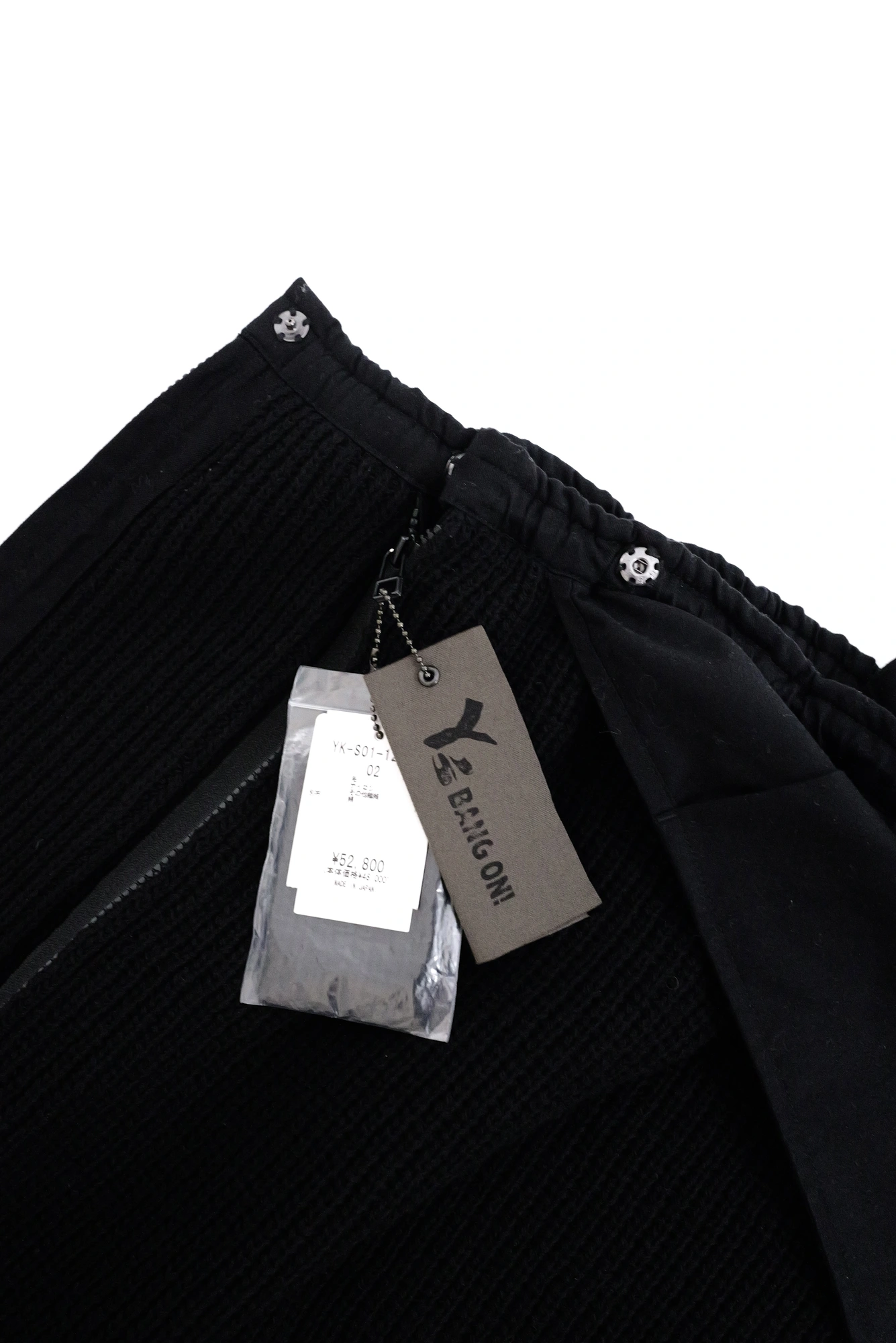 YOHJI YAMAMOTO Jupe mi-longue en laine Noir vintage, passéist — photo 12