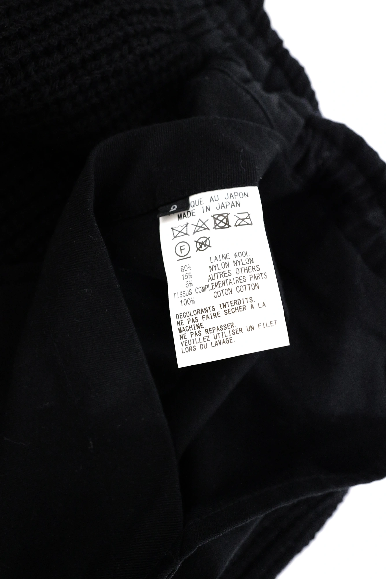 YOHJI YAMAMOTO Jupe mi-longue en laine Noir vintage, passéist — photo 8