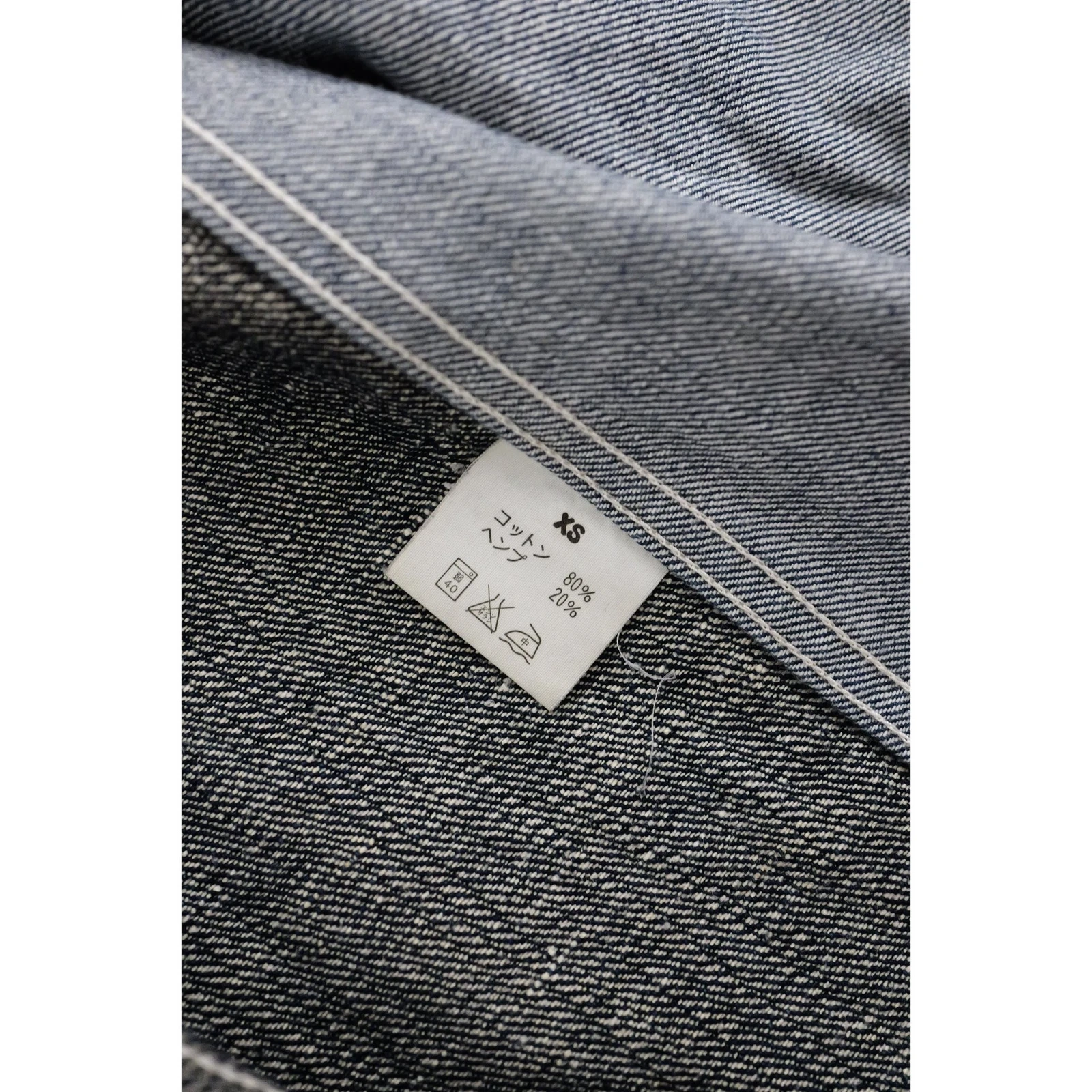 TIGRE BROCANTE Blouson Marine vintage, passéist — photo 11