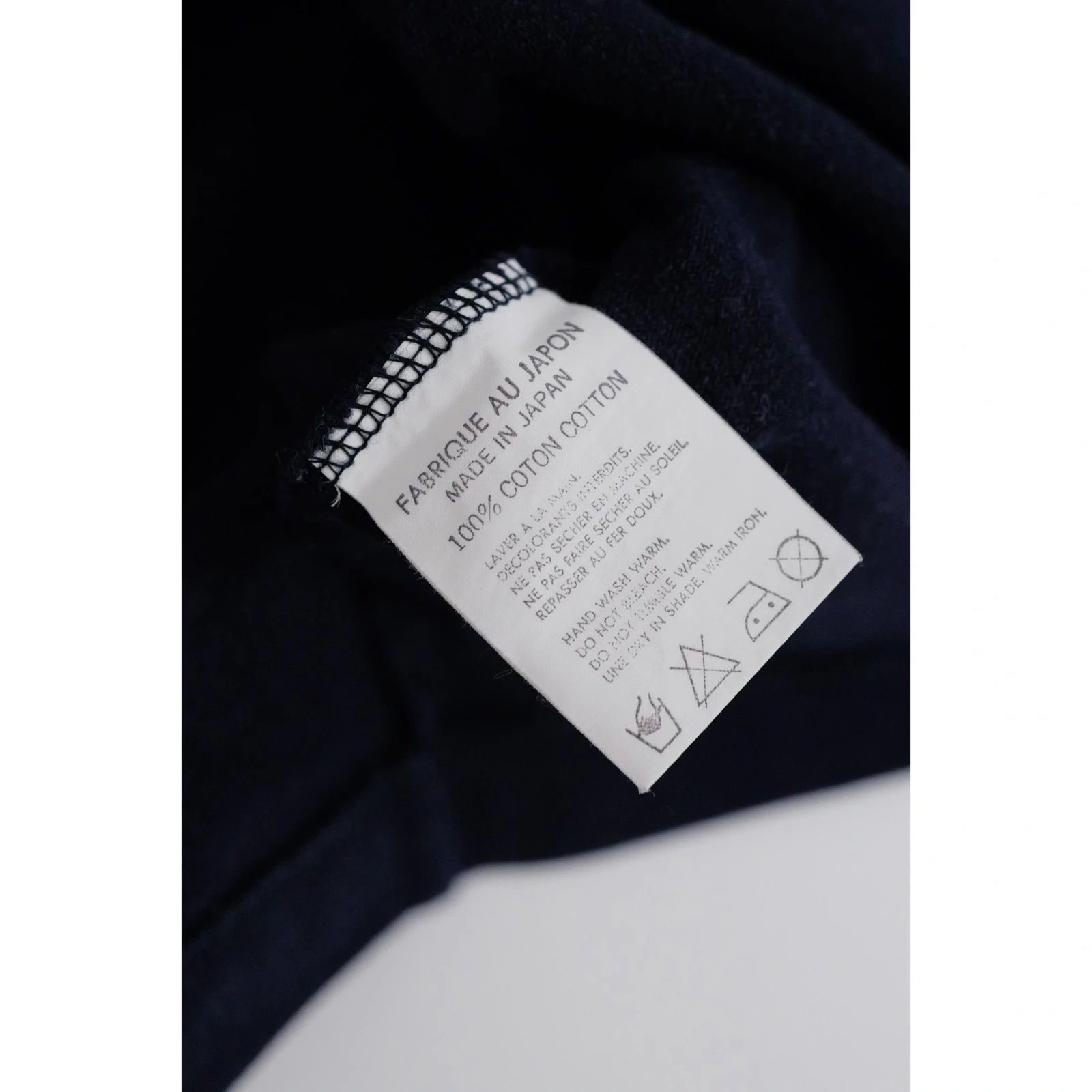 YOHJI YAMAMOTO Sweat Marine vintage, passéist — photo 8