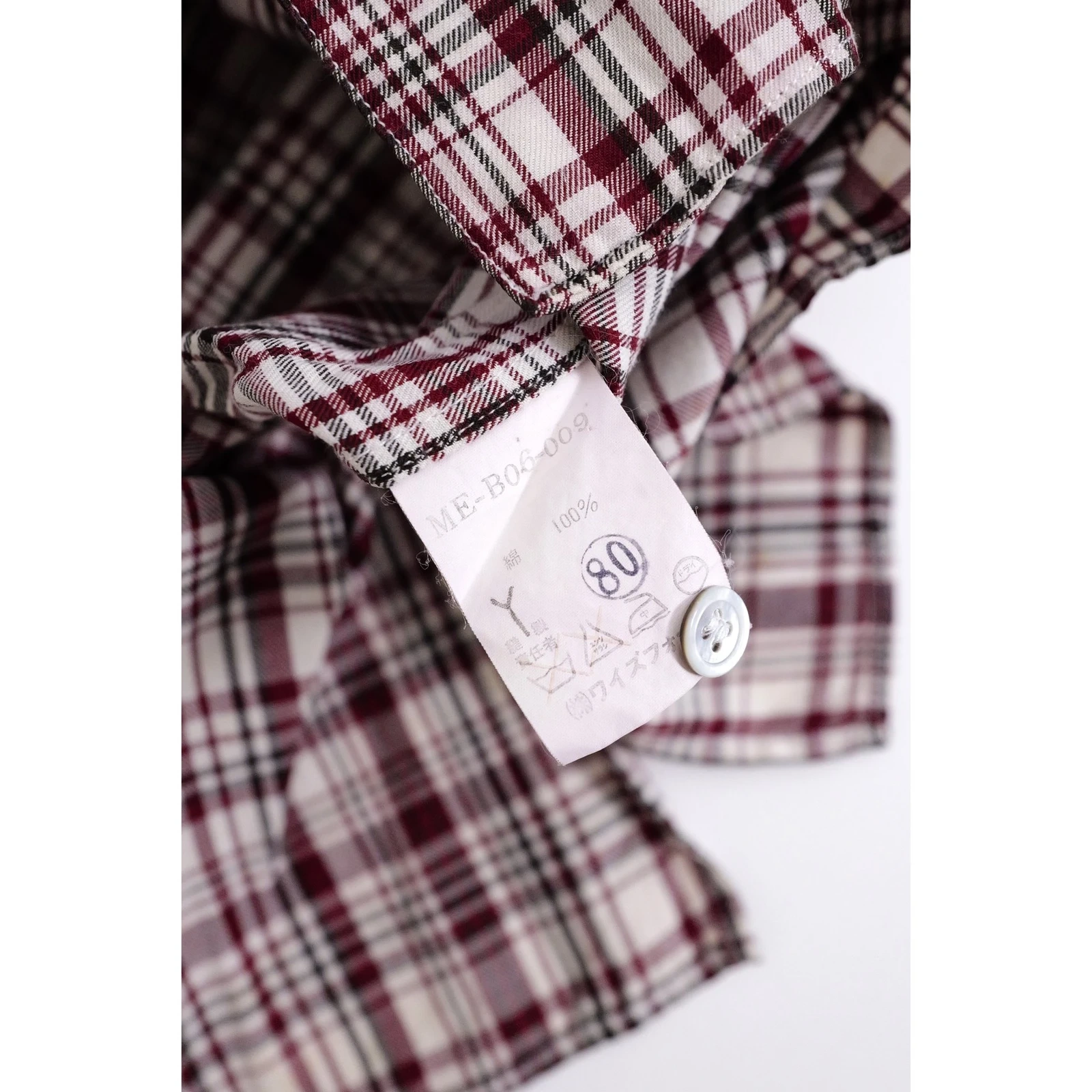 YOHJI YAMAMOTO Chemise Bordeaux vintage, passéist — photo 12