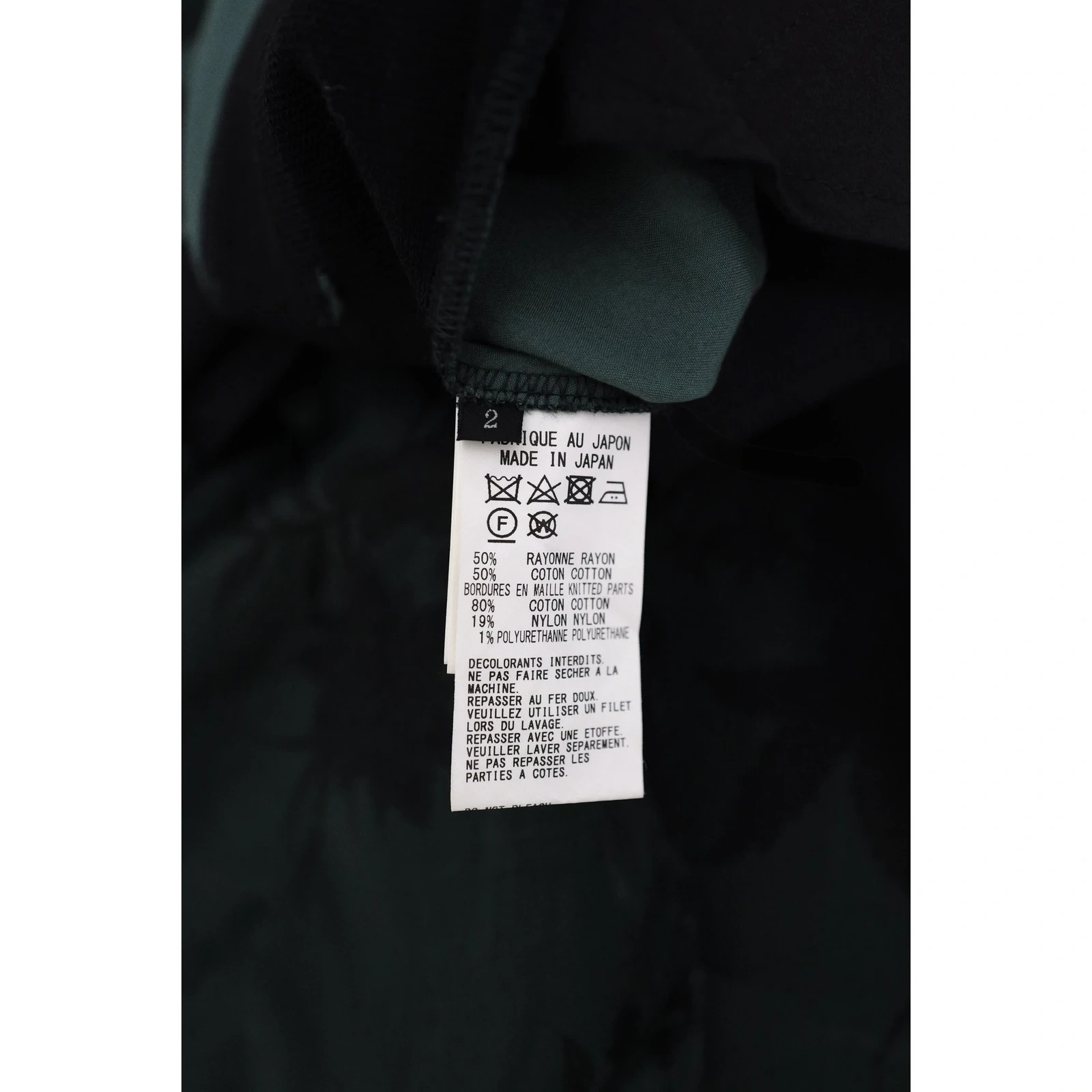 YOHJI YAMAMOTO Pantalon Vert vintage, passéist — photo 9