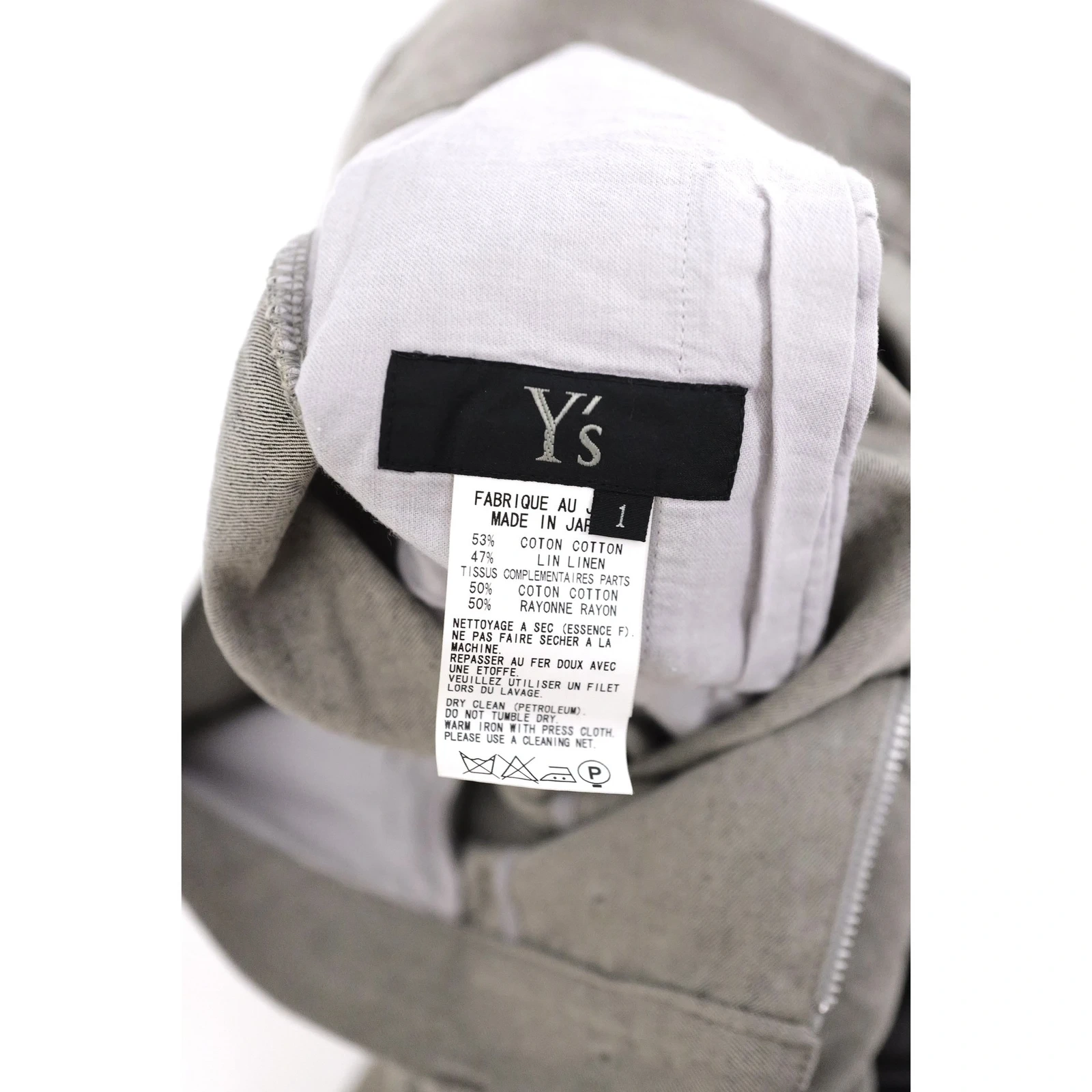 YOHJI YAMAMOTO Pantalon Beige vintage, passéist — photo 7