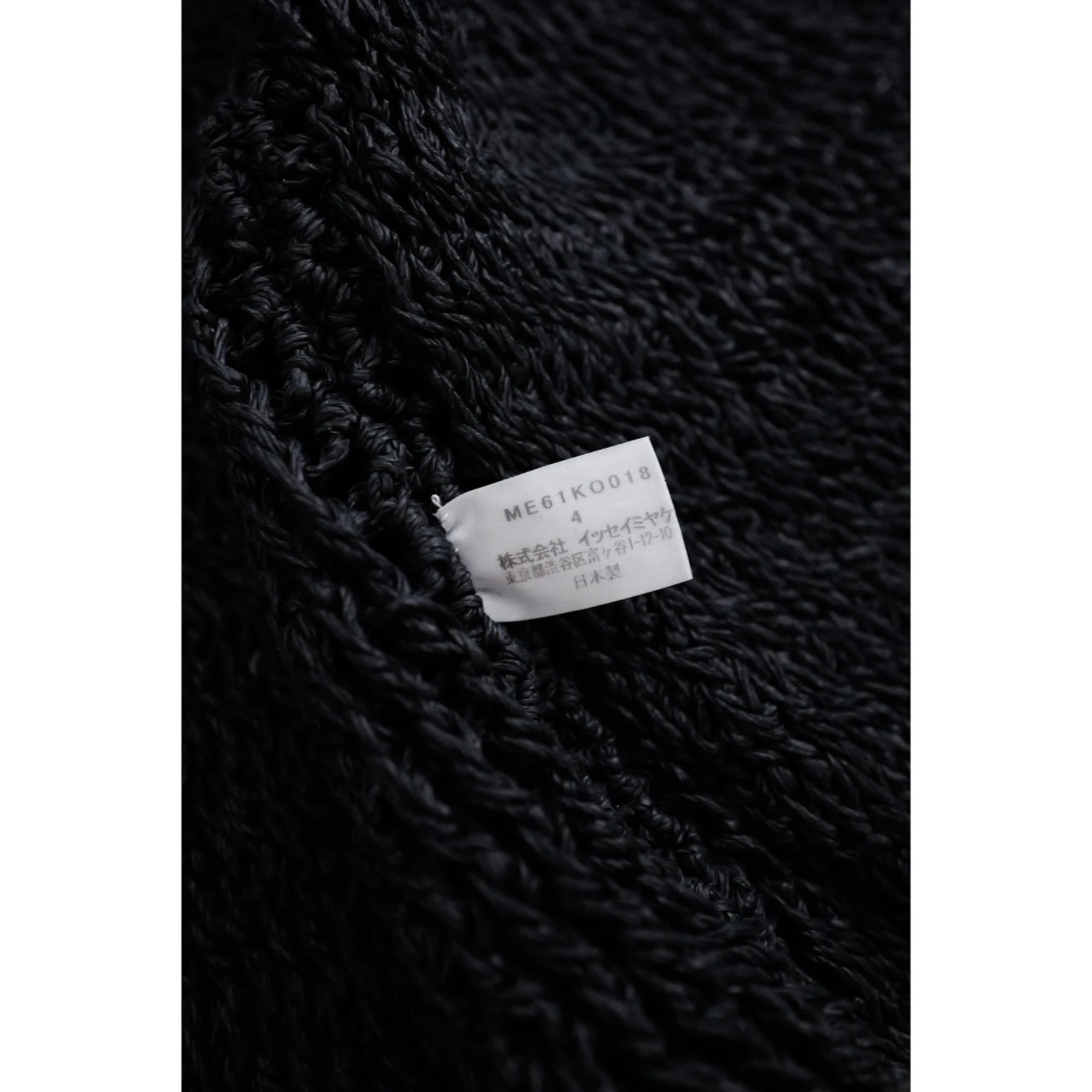 ISSEY MIYAKE Pull Noir vintage, passéist — photo 10
