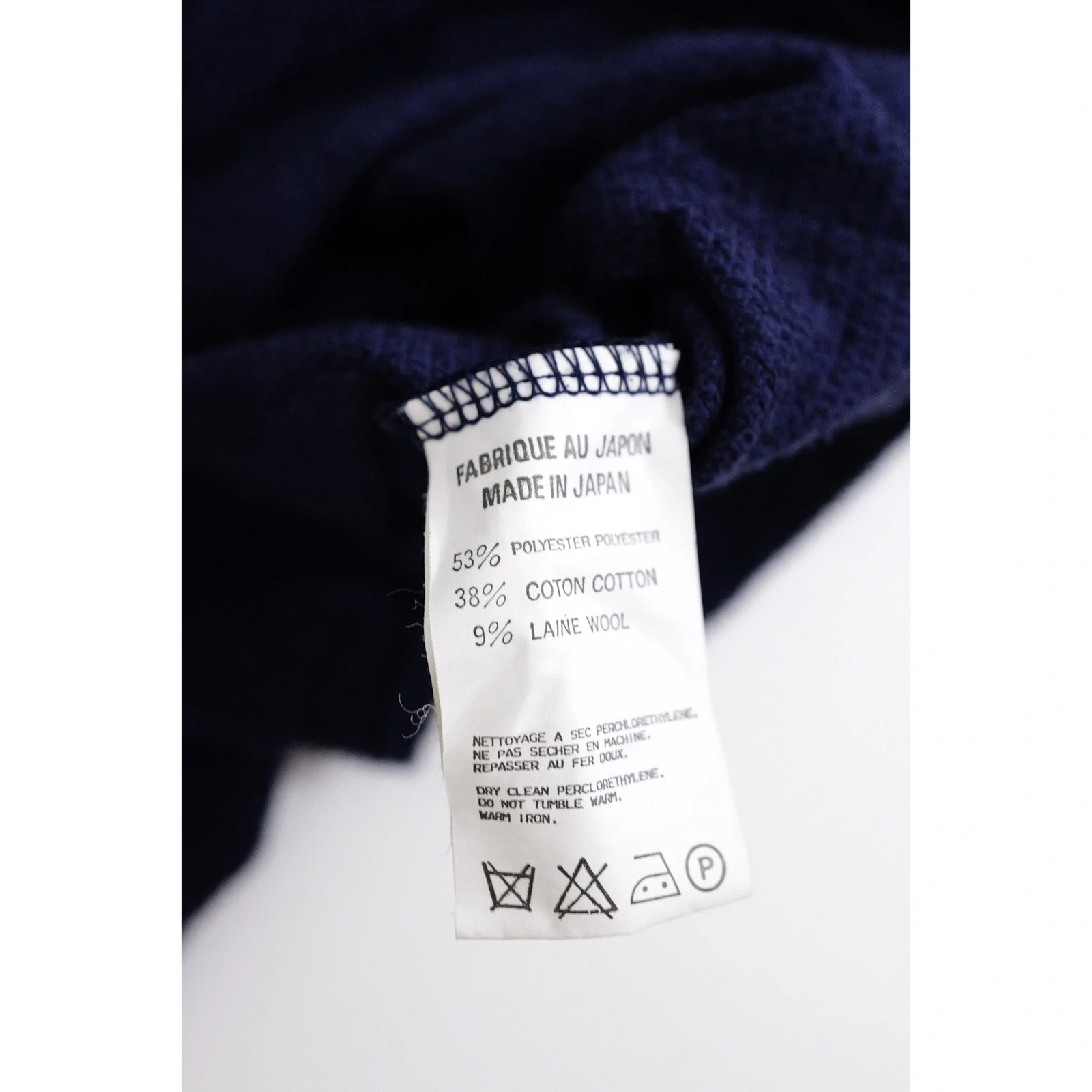 YOHJI YAMAMOTO Gilet Marine vintage, passéist — photo 10