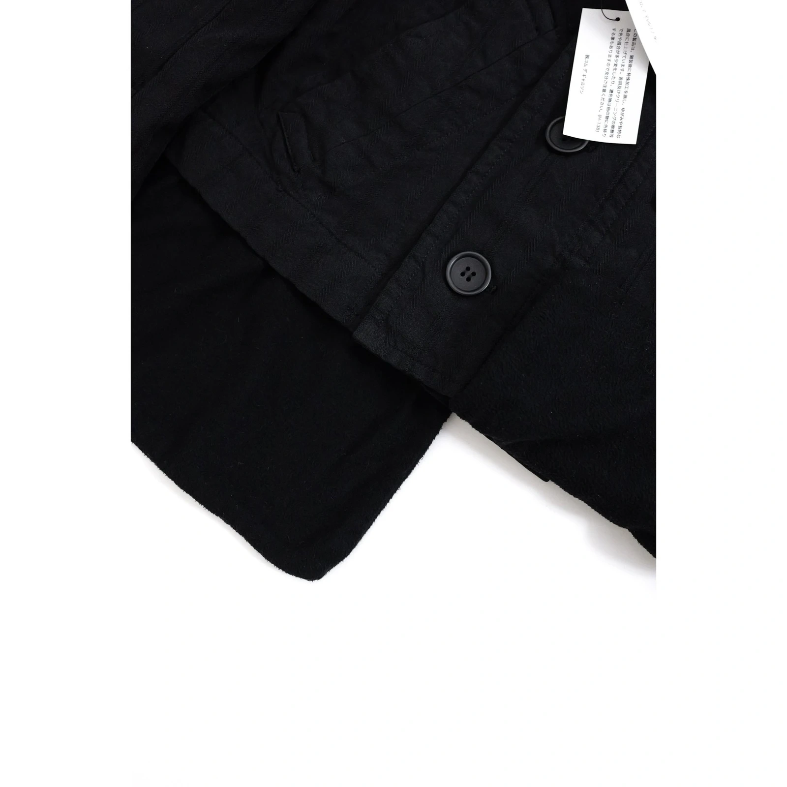 COMME DES GARÇONS Caban Noir vintage, passéist — photo 10