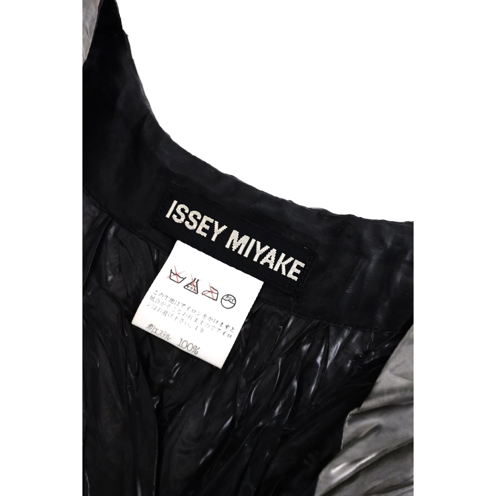 ISSEY MIYAKE Costume Gris vintage, passéist — photo 6