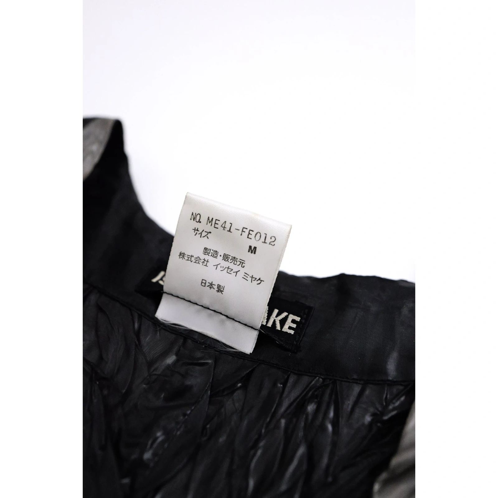 ISSEY MIYAKE Costume Gris vintage, passéist — photo 7