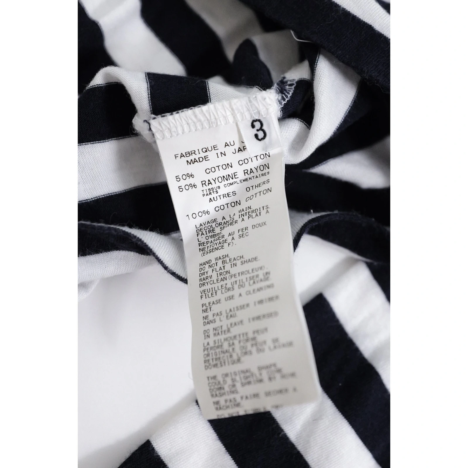 YOHJI YAMAMOTO Tee shirt Marine vintage, passéist — photo 11