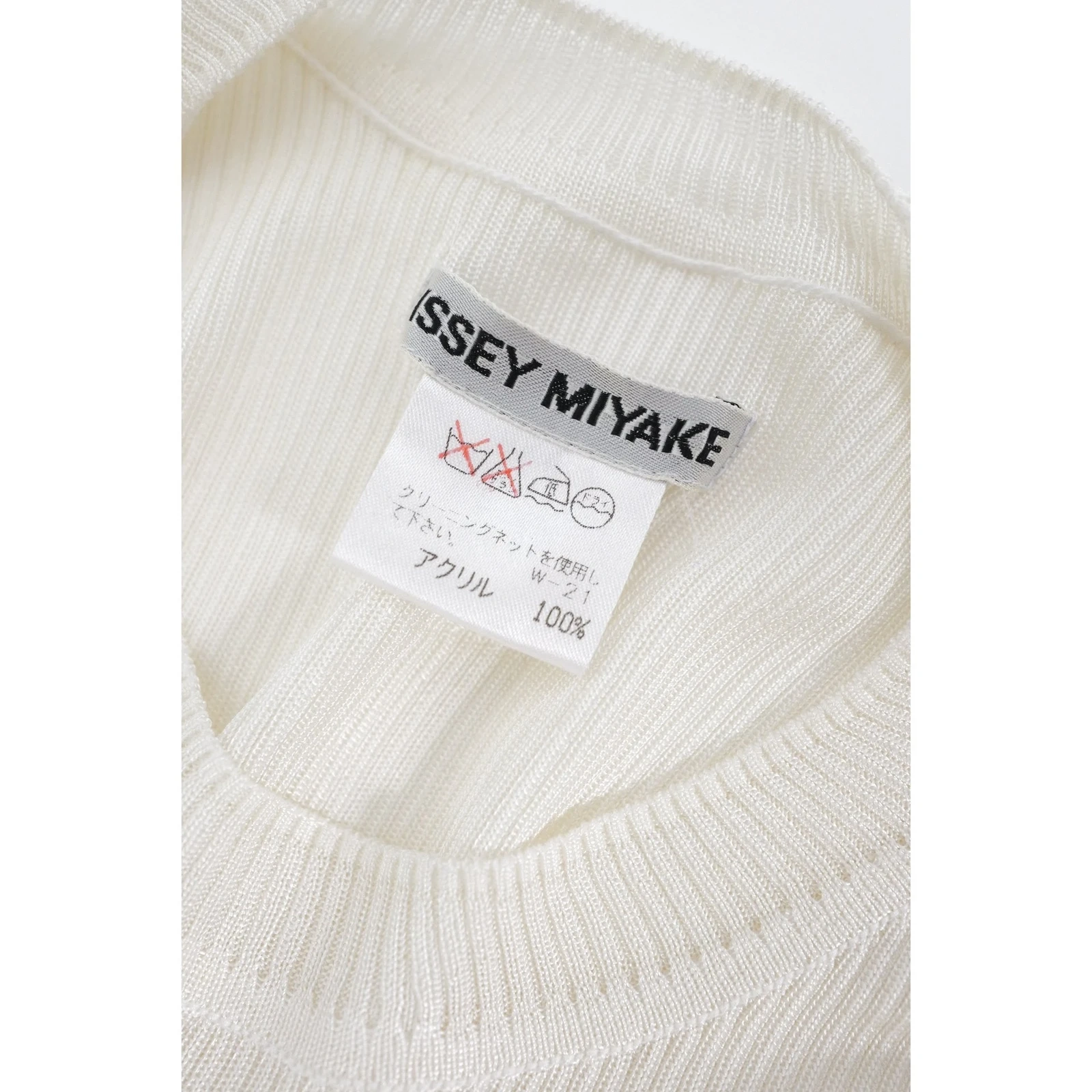 ISSEY MIYAKE Blouse Noir vintage, passéist — photo 5