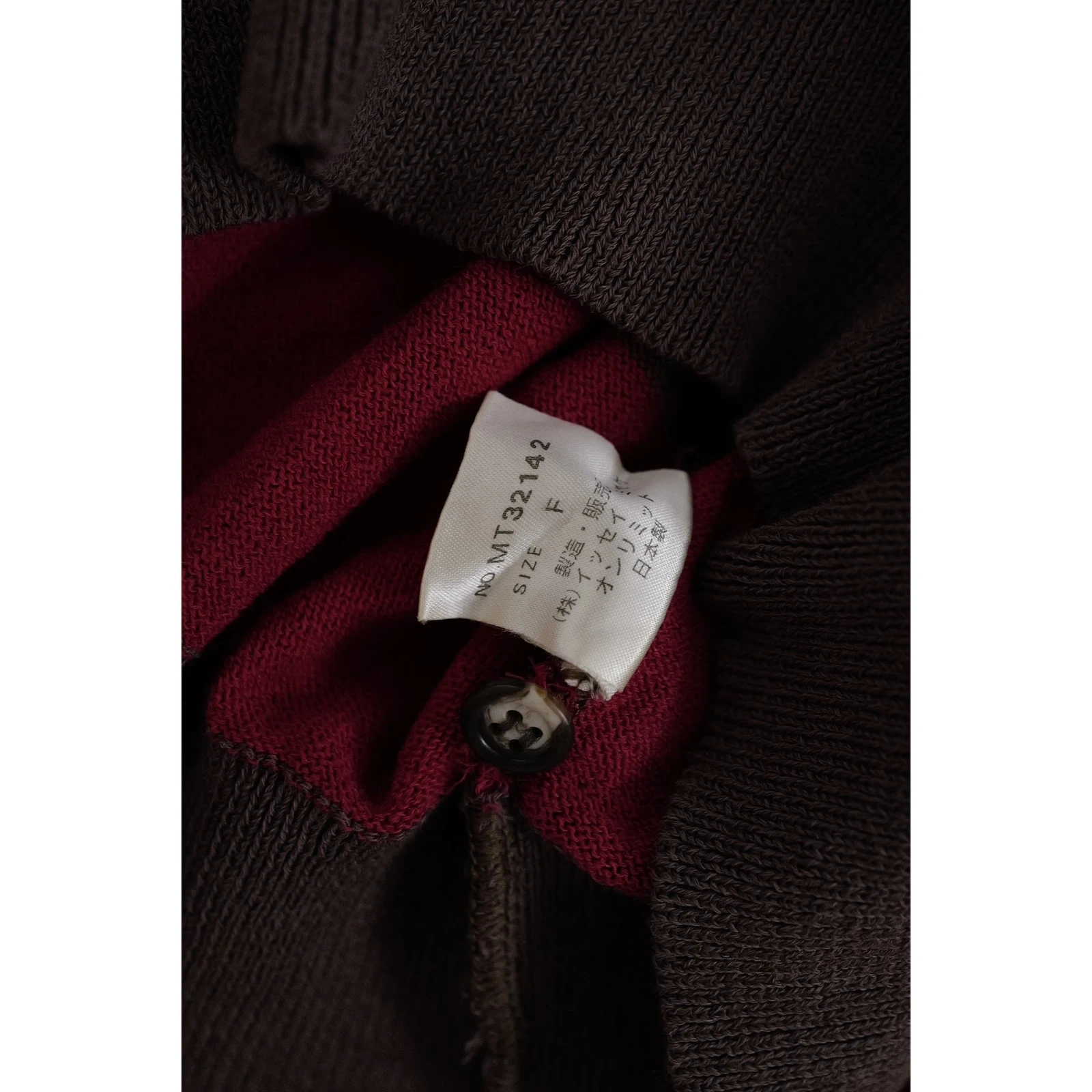 ISSEY MIYAKE Sweat en laine Bordeaux vintage, passéist — photo 11