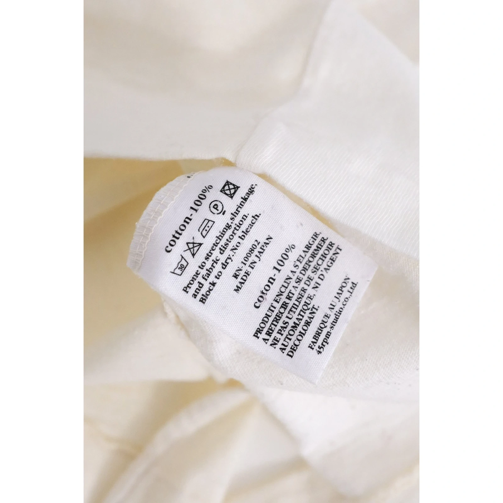 45RPM Tee shirt Blanc vintage, passéist — photo 10