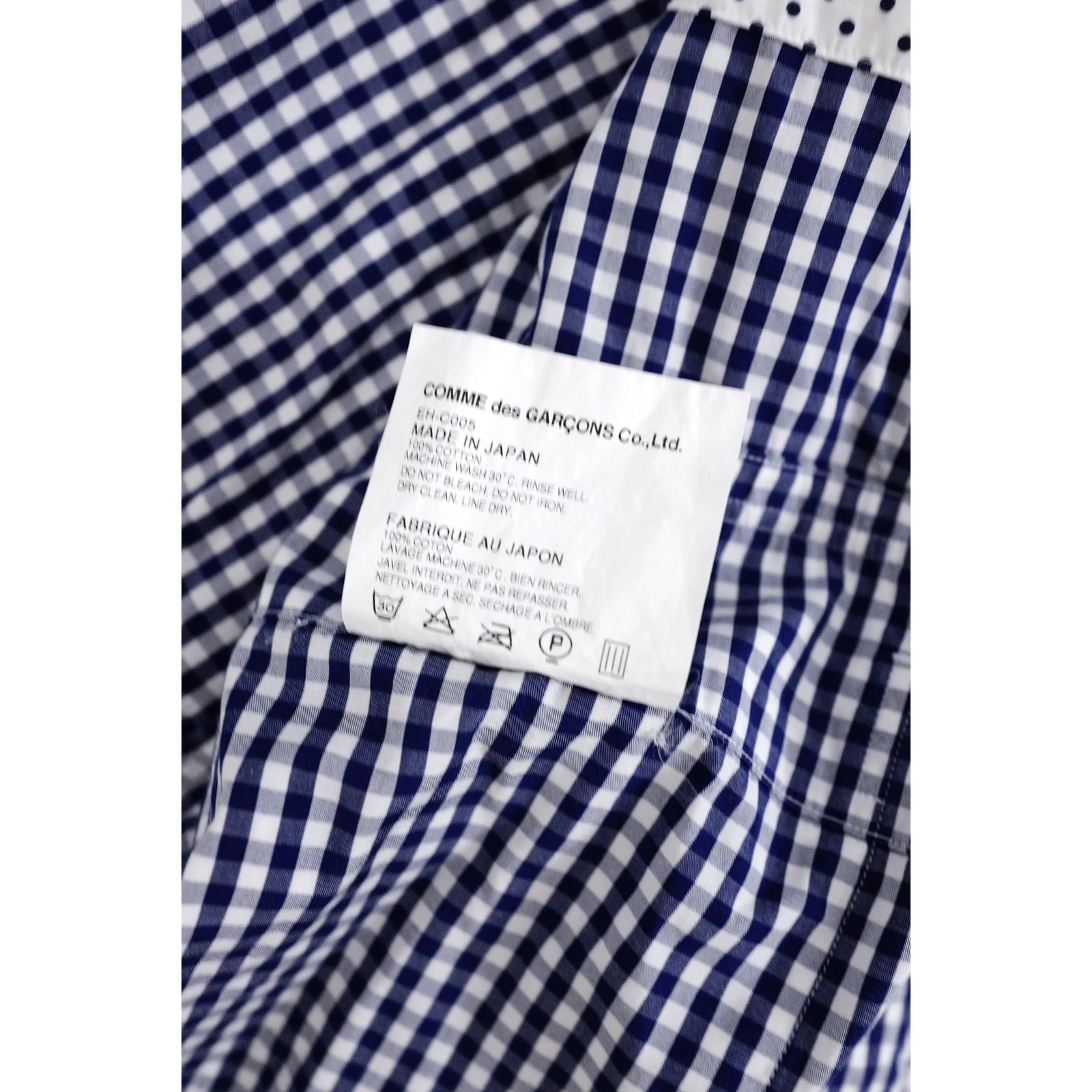 COMME DES GARÇONS Chemise Marine vintage, passéist — photo 11