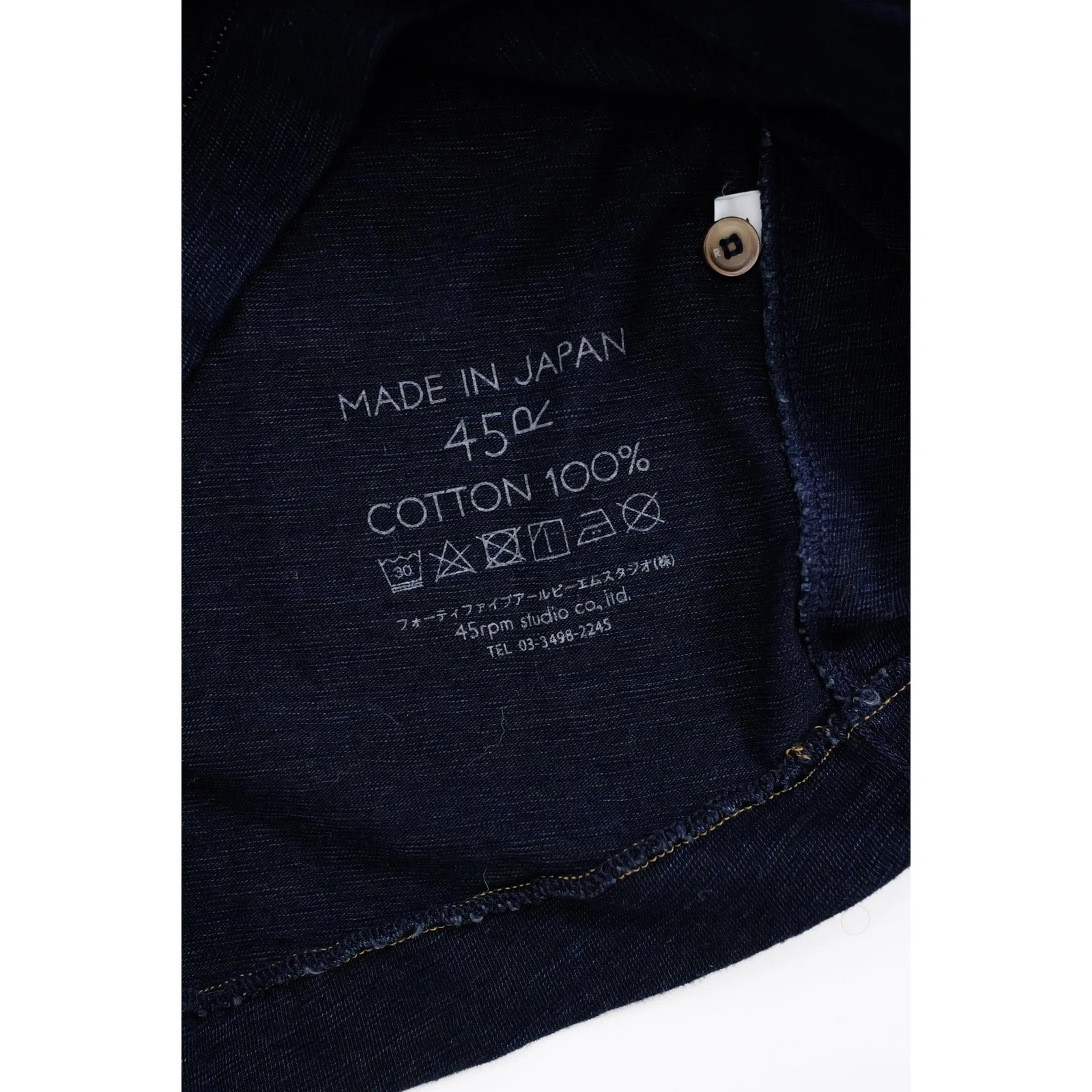 45RPM Gilet Marine vintage, passéist — photo 11