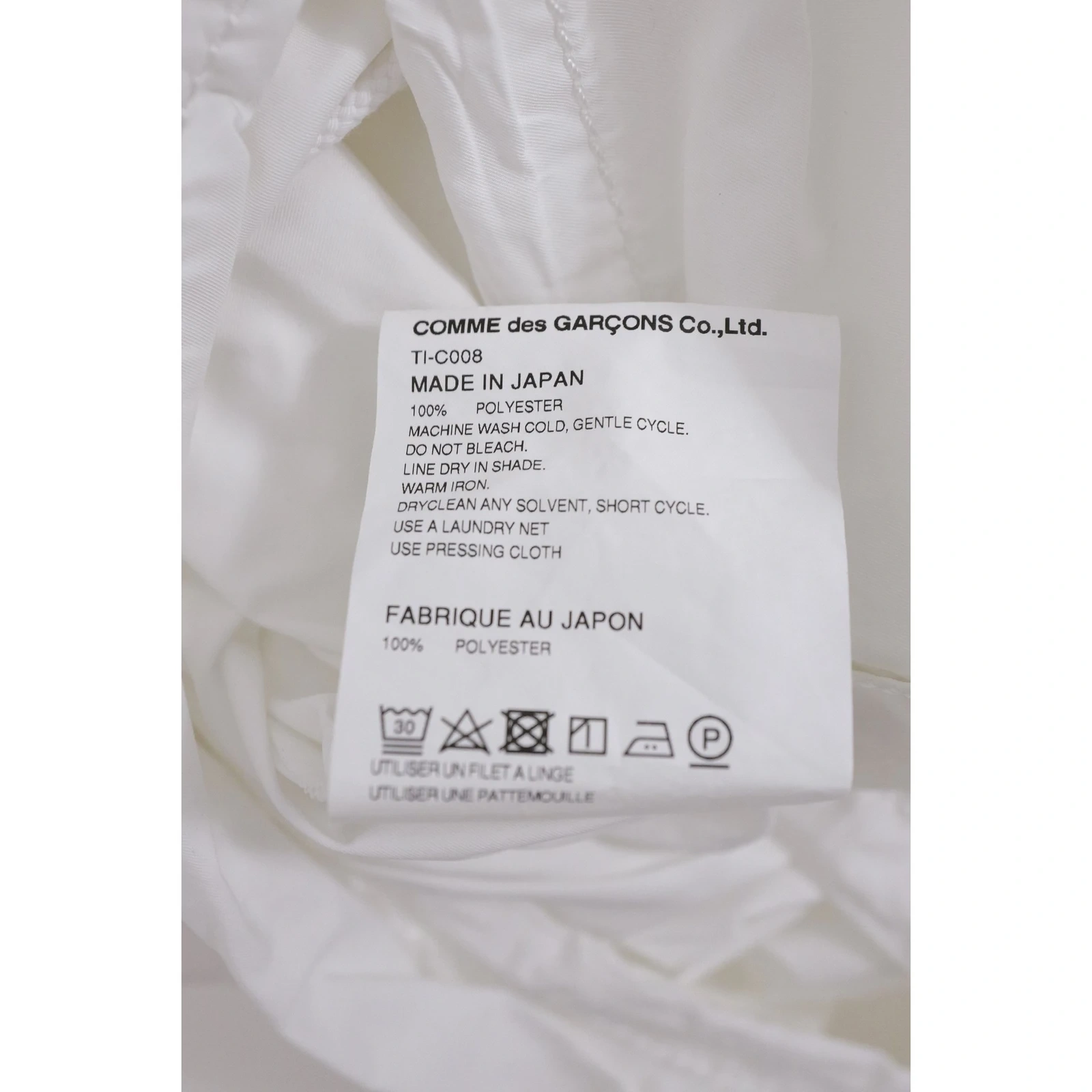 COMME DES GARÇONS Blouson motard Blanc vintage, passéist — photo 11