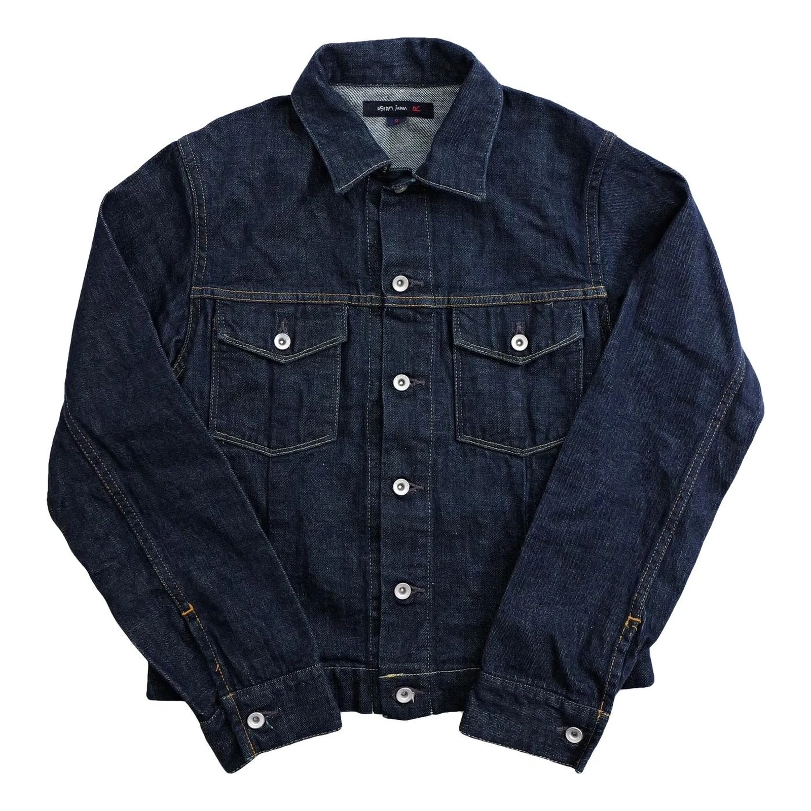 45RPM Blouson Marine vintage, passéist — photo 1