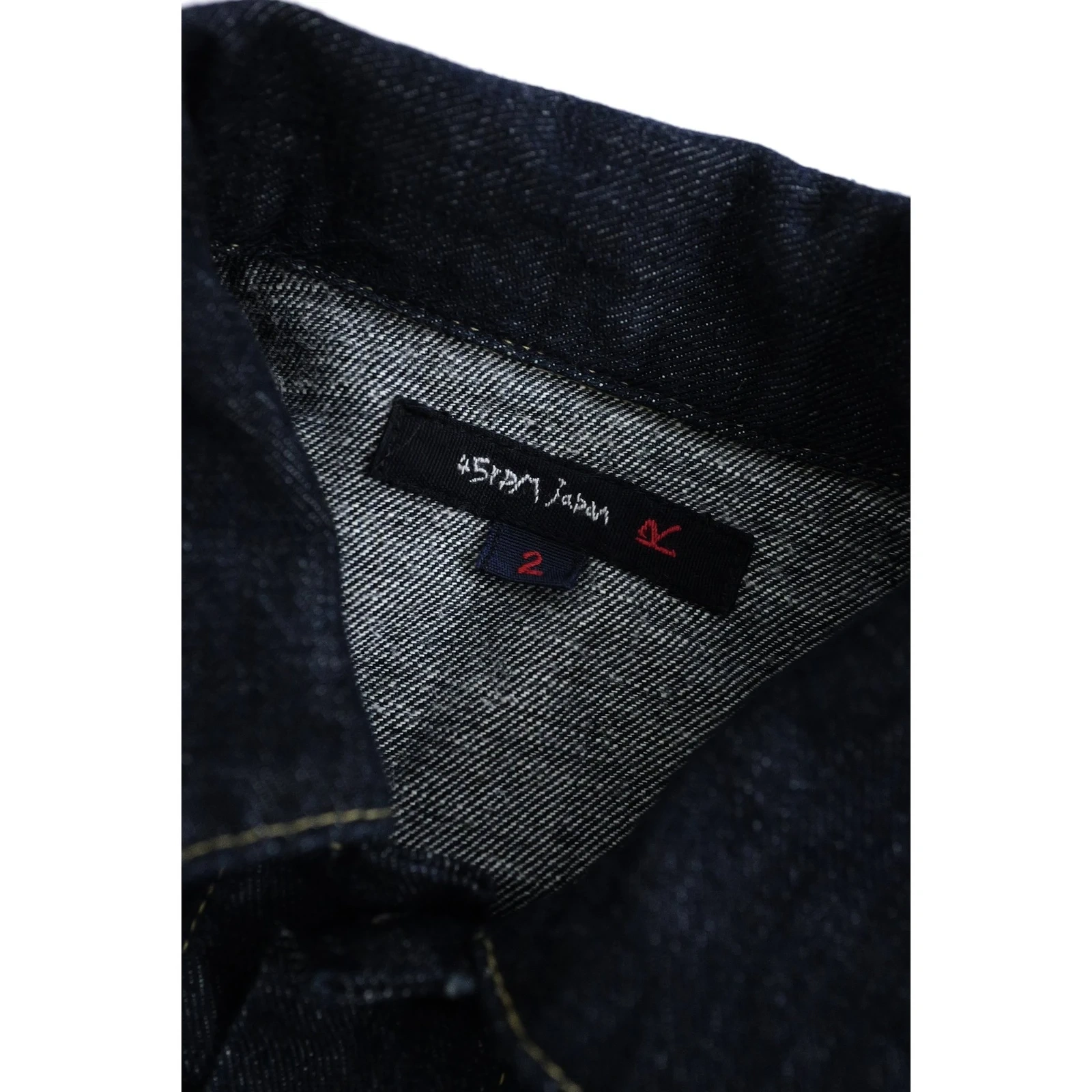 45RPM Blouson Marine vintage, passéist — photo 6