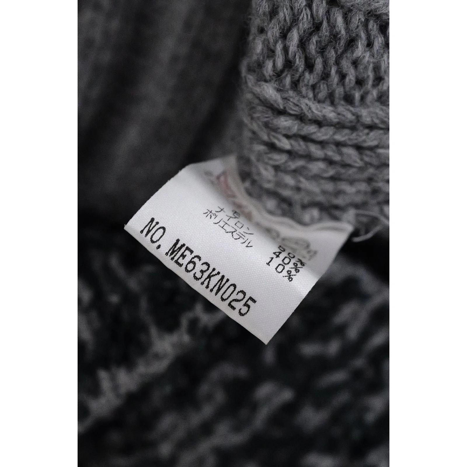 ISSEY MIYAKE Pull en laine Gris vintage, passéist — photo 11