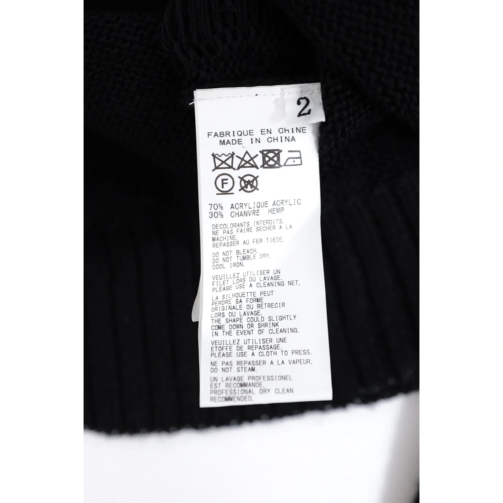 YOHJI YAMAMOTO Gilet long Noir vintage, passéist — photo 8