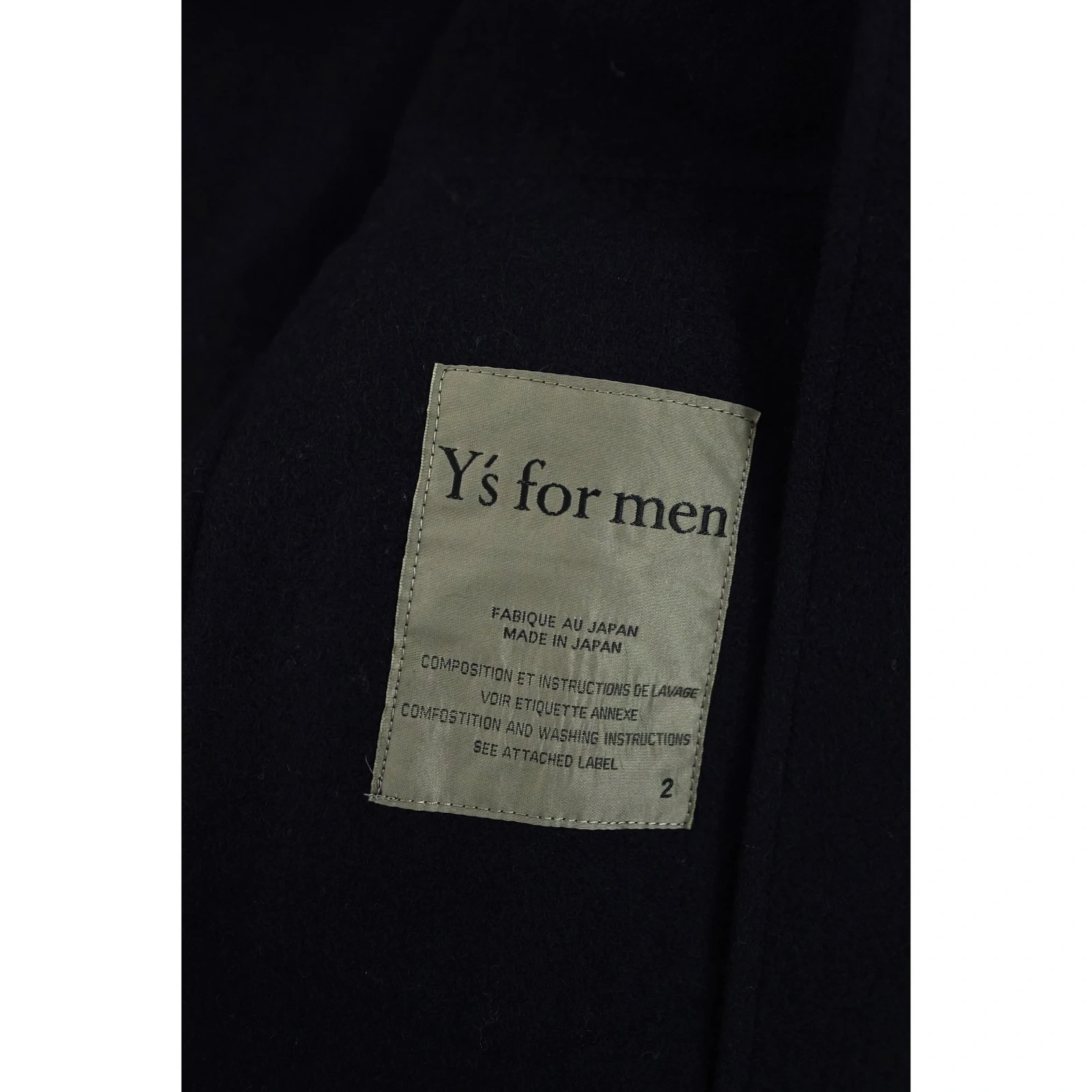 YOHJI YAMAMOTO Gilet en laine Marine vintage, passéist — photo 13
