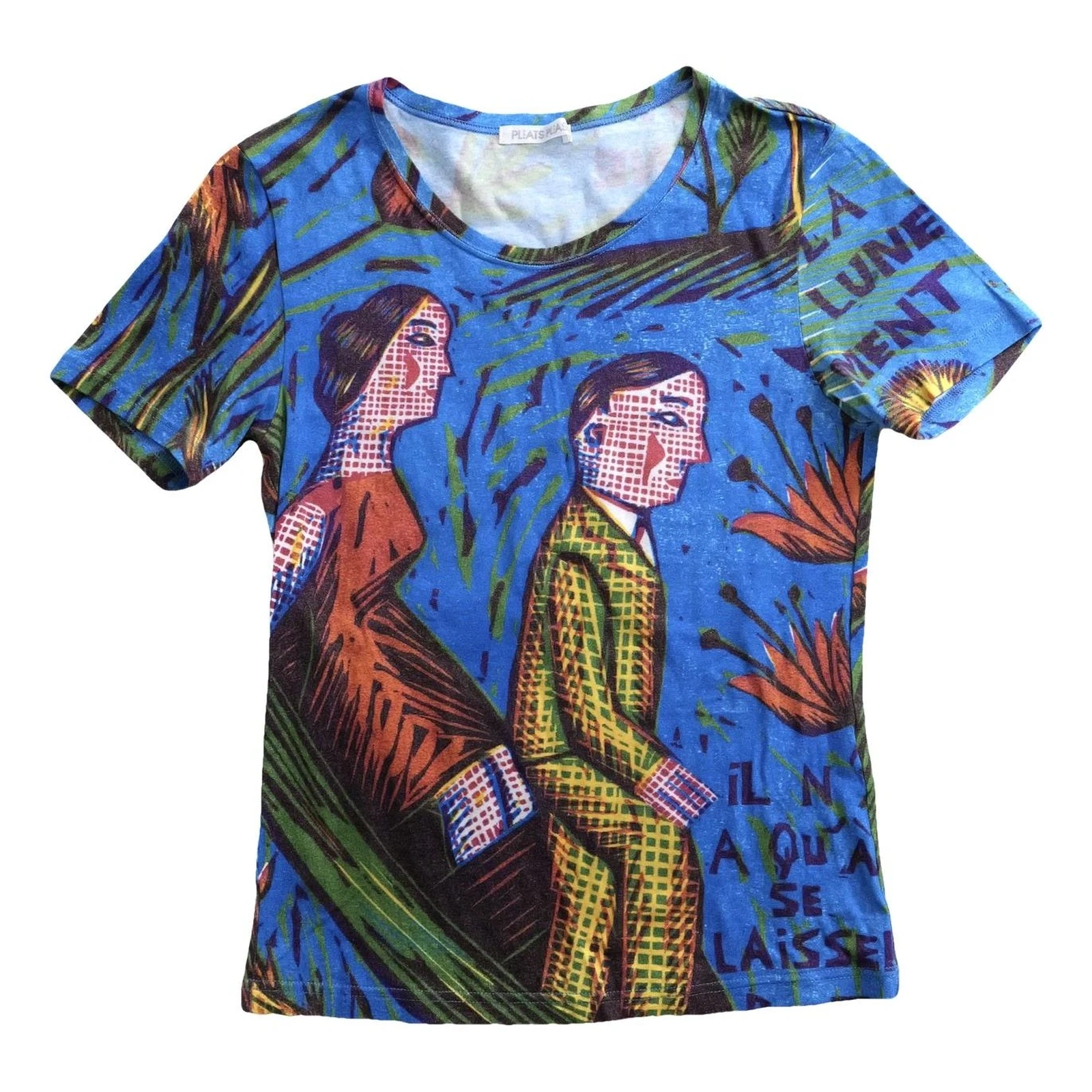 ISSEY MIYAKE T-shirt Multicolore vintage, passéist — photo 1