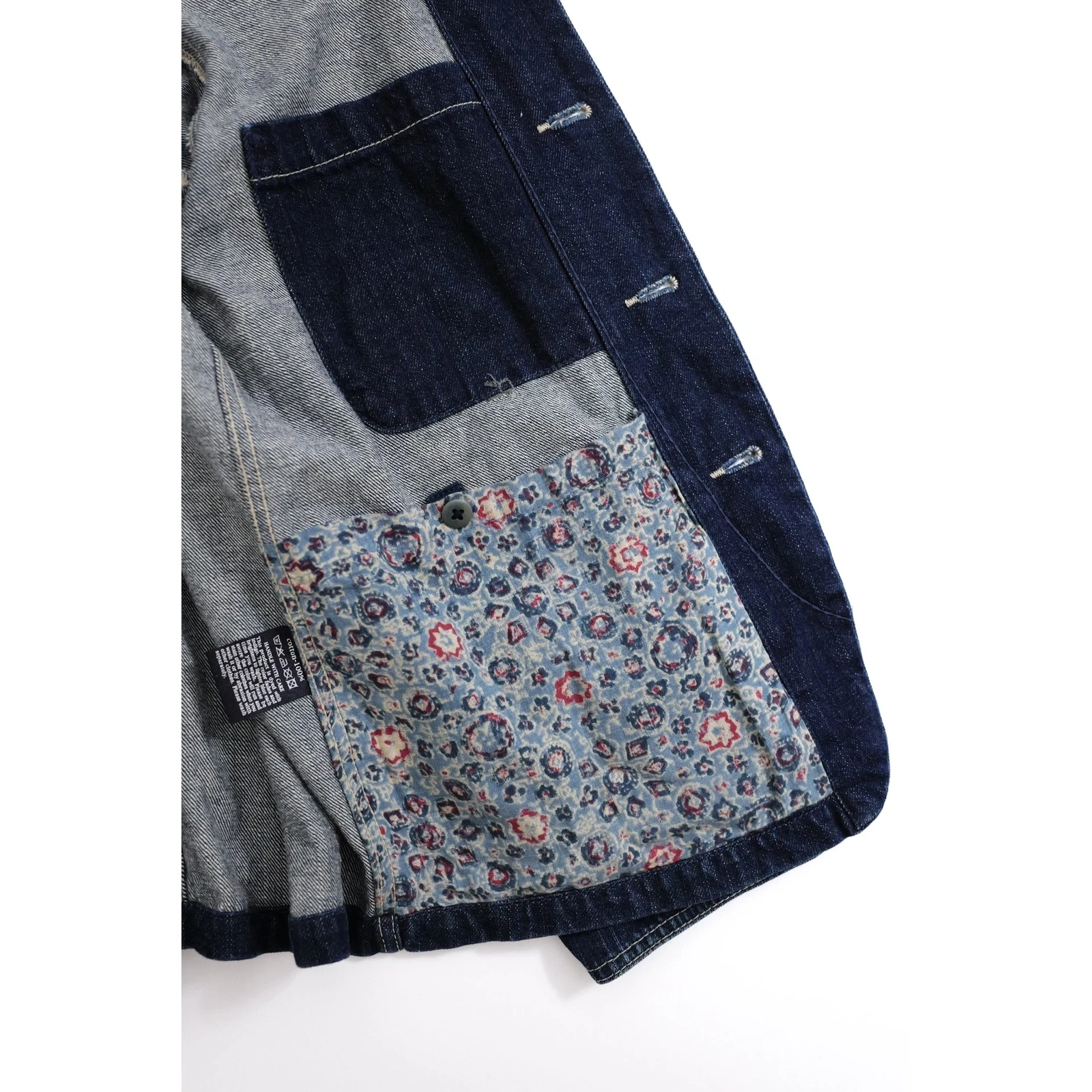 45RPM Gilet Marine vintage, passéist — photo 12