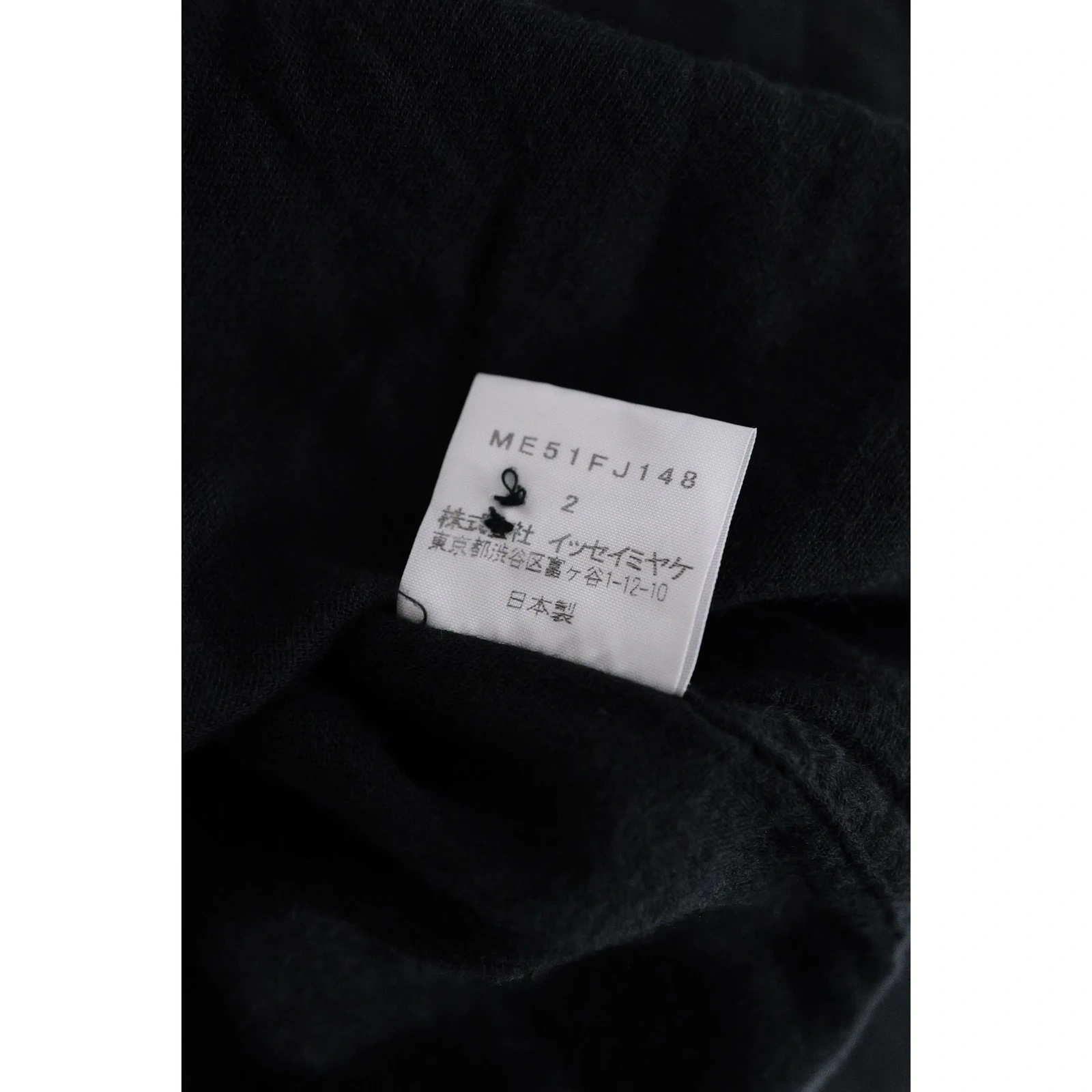 ISSEY MIYAKE Chemise Noir vintage, passéist — photo 10