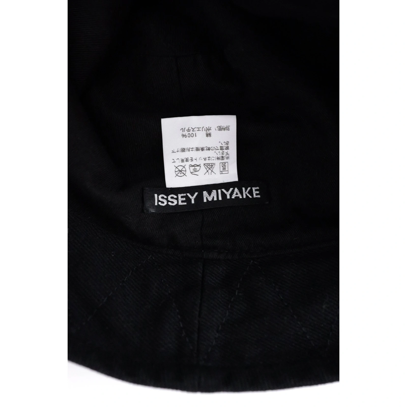 ISSEY MIYAKE Chapeau / bonnet Noir vintage, passéist — photo 5