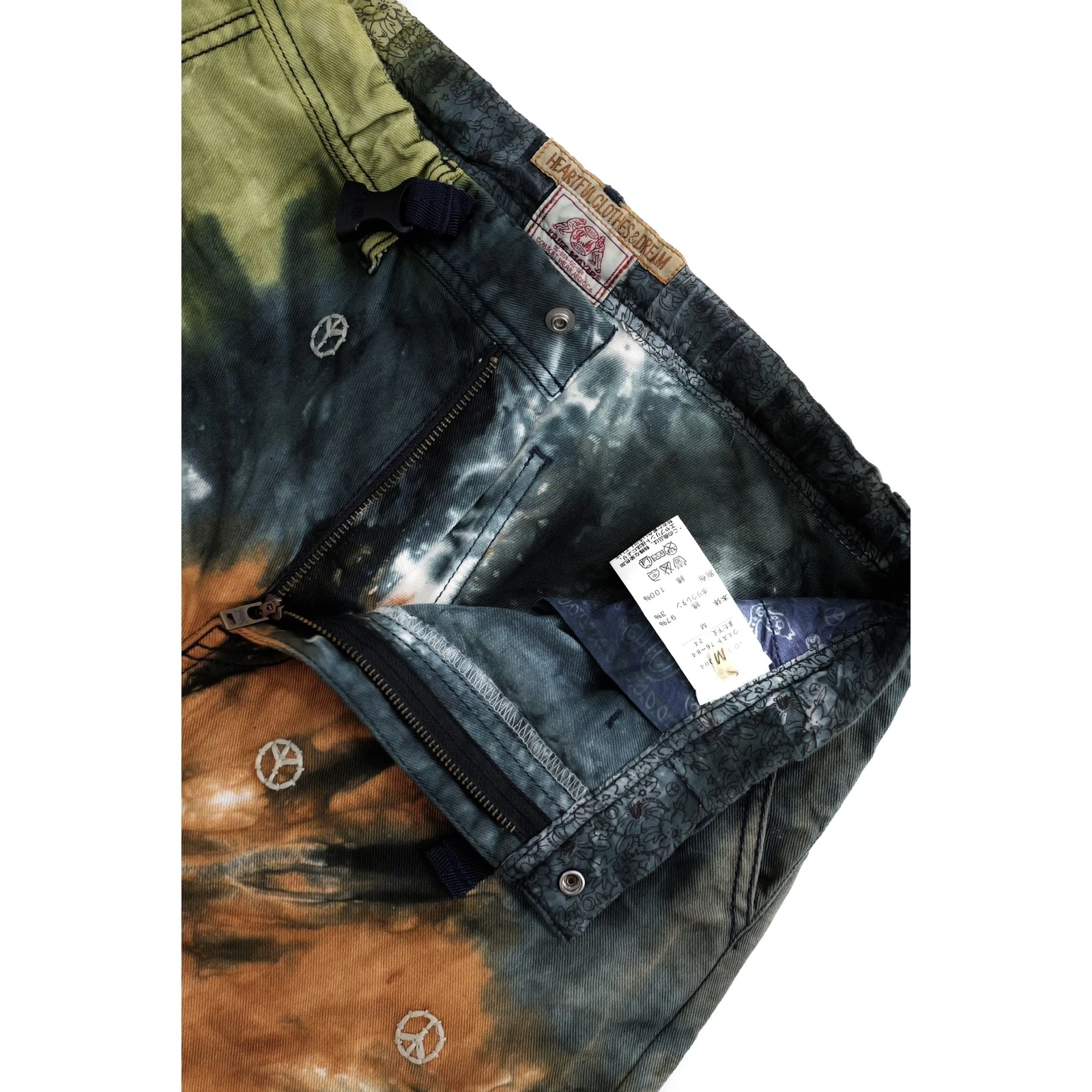 DIVERS Short Multicolore vintage, passéist — photo 5