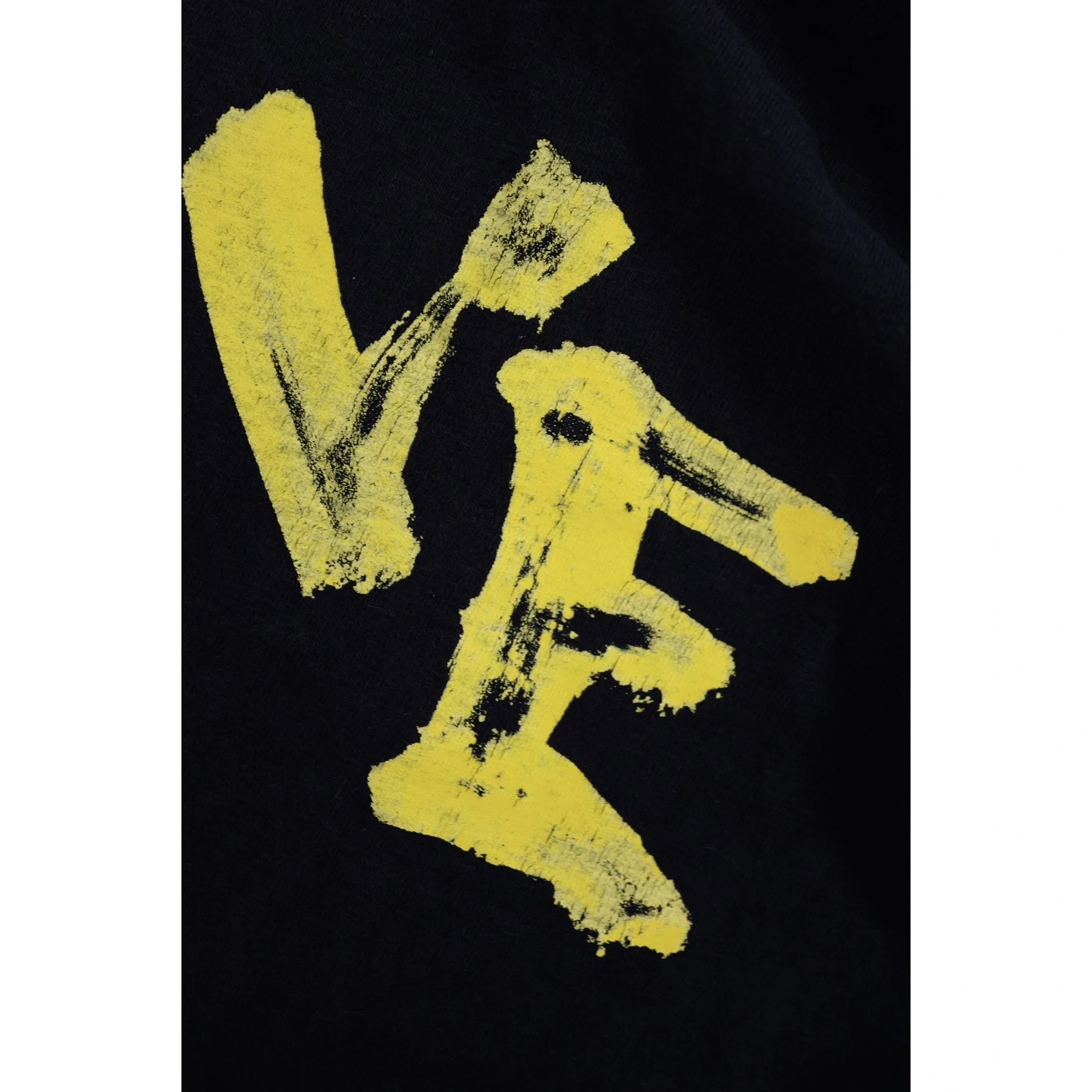 45RPM T-shirt Marine vintage, passéist — photo 4