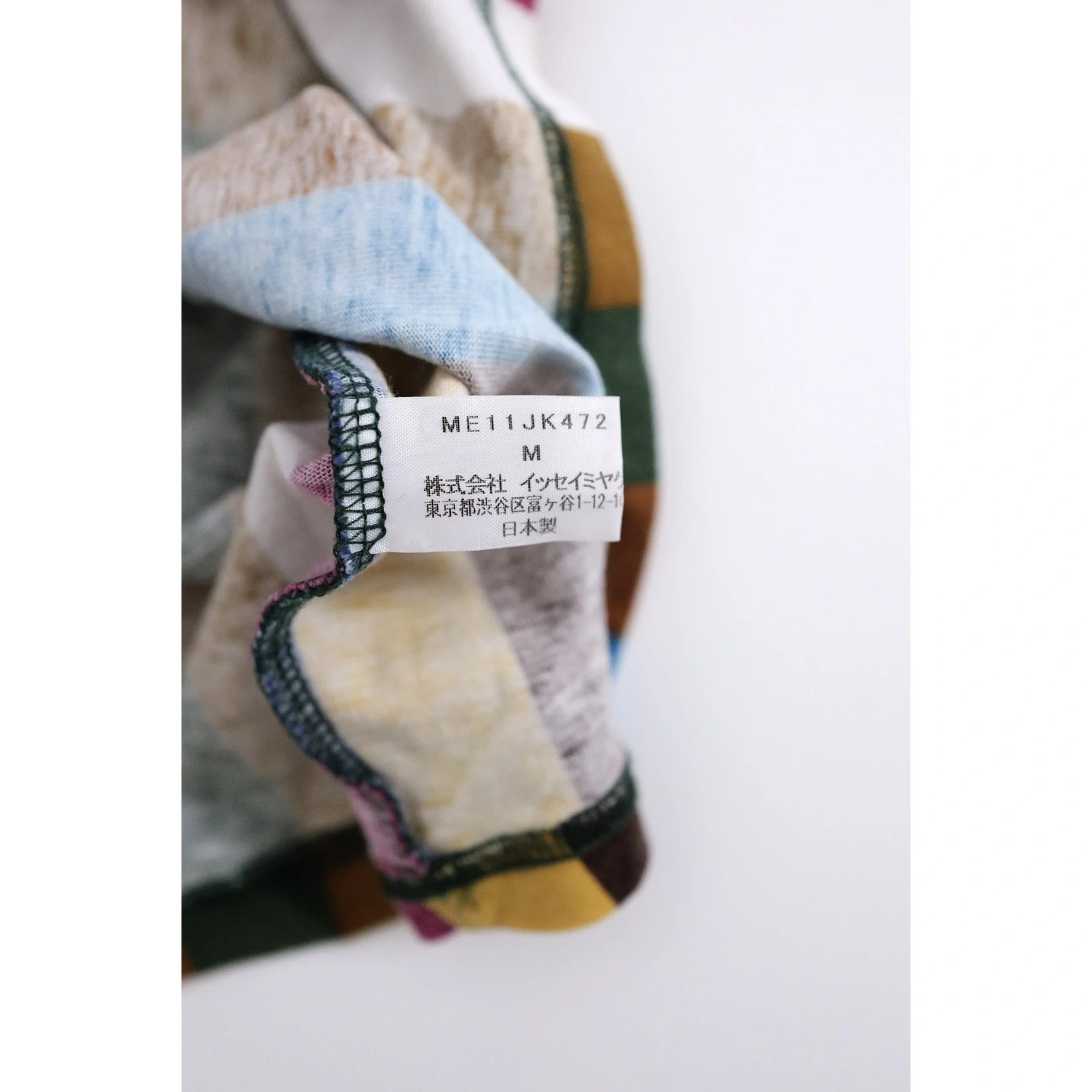 ISSEY MIYAKE T-shirt Multicolore vintage, passéist — photo 10