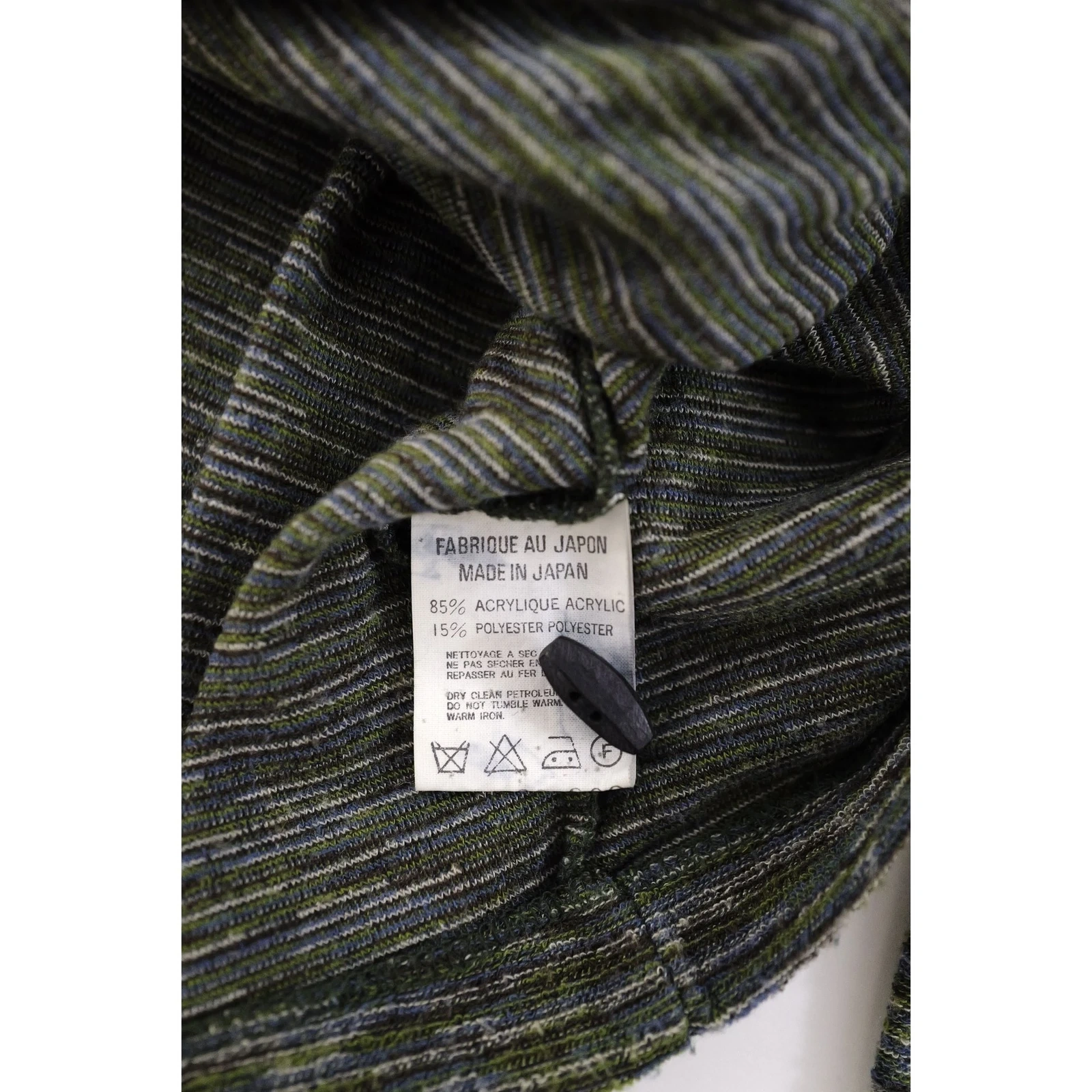 YOHJI YAMAMOTO Gilet Multicolore vintage, passéist — photo 10