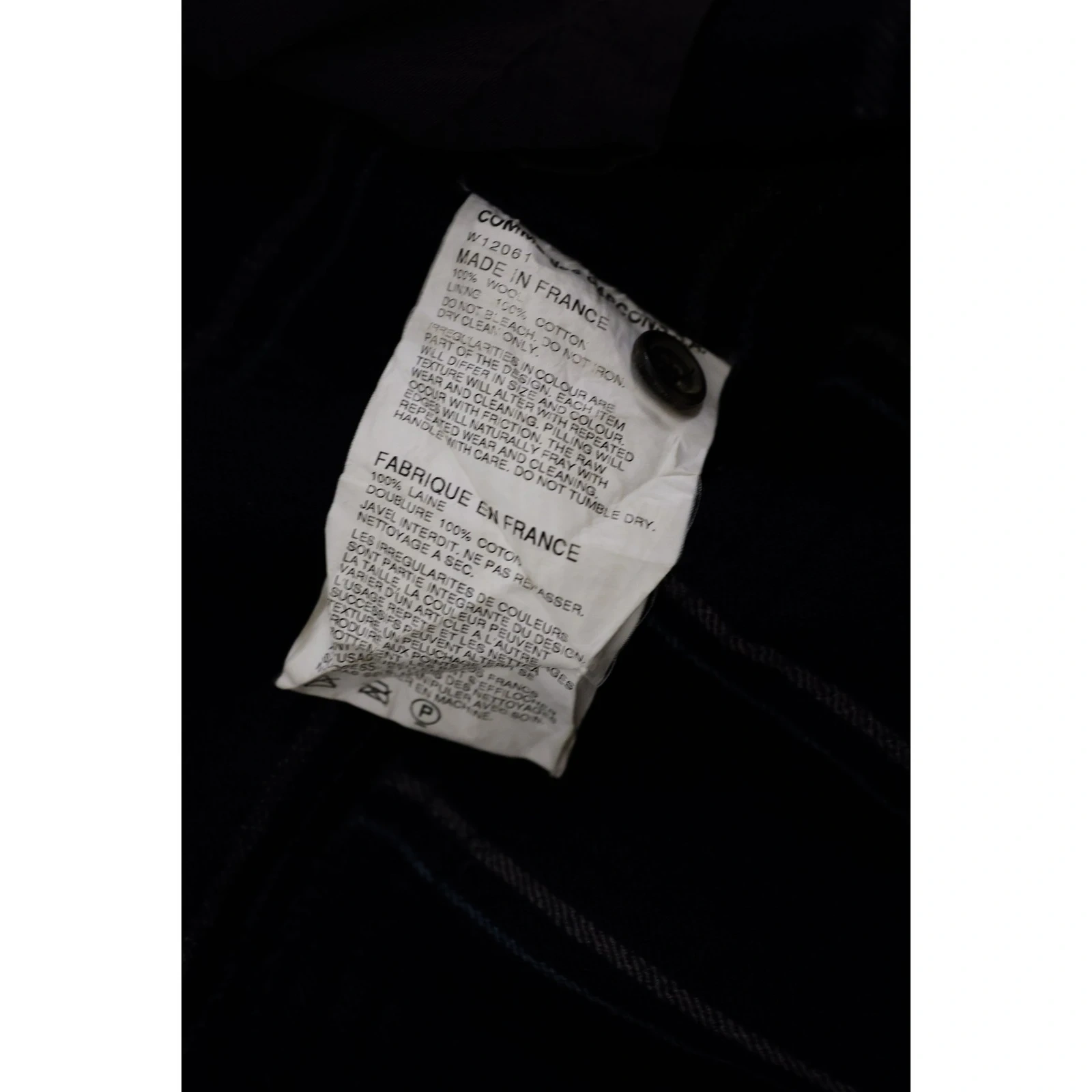 COMME DES GARÇONS Gilet en laine Marine vintage, passéist — photo 11