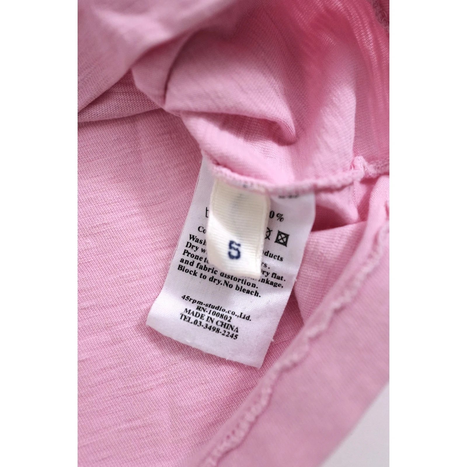 45RPM T-shirt Rose vintage, passéist — photo 10