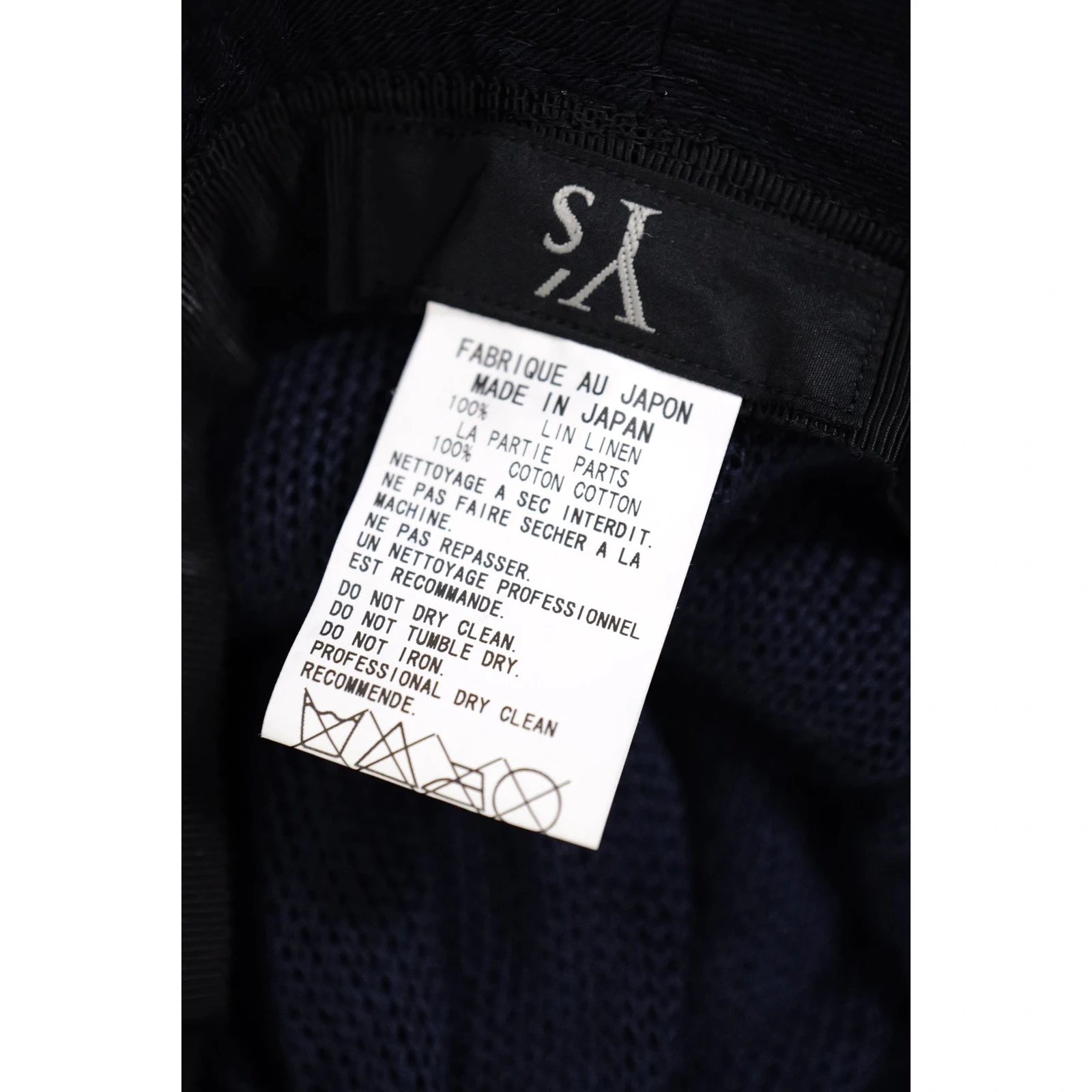 YOHJI YAMAMOTO Chapeau / bonnet Marine vintage, passéist — photo 8
