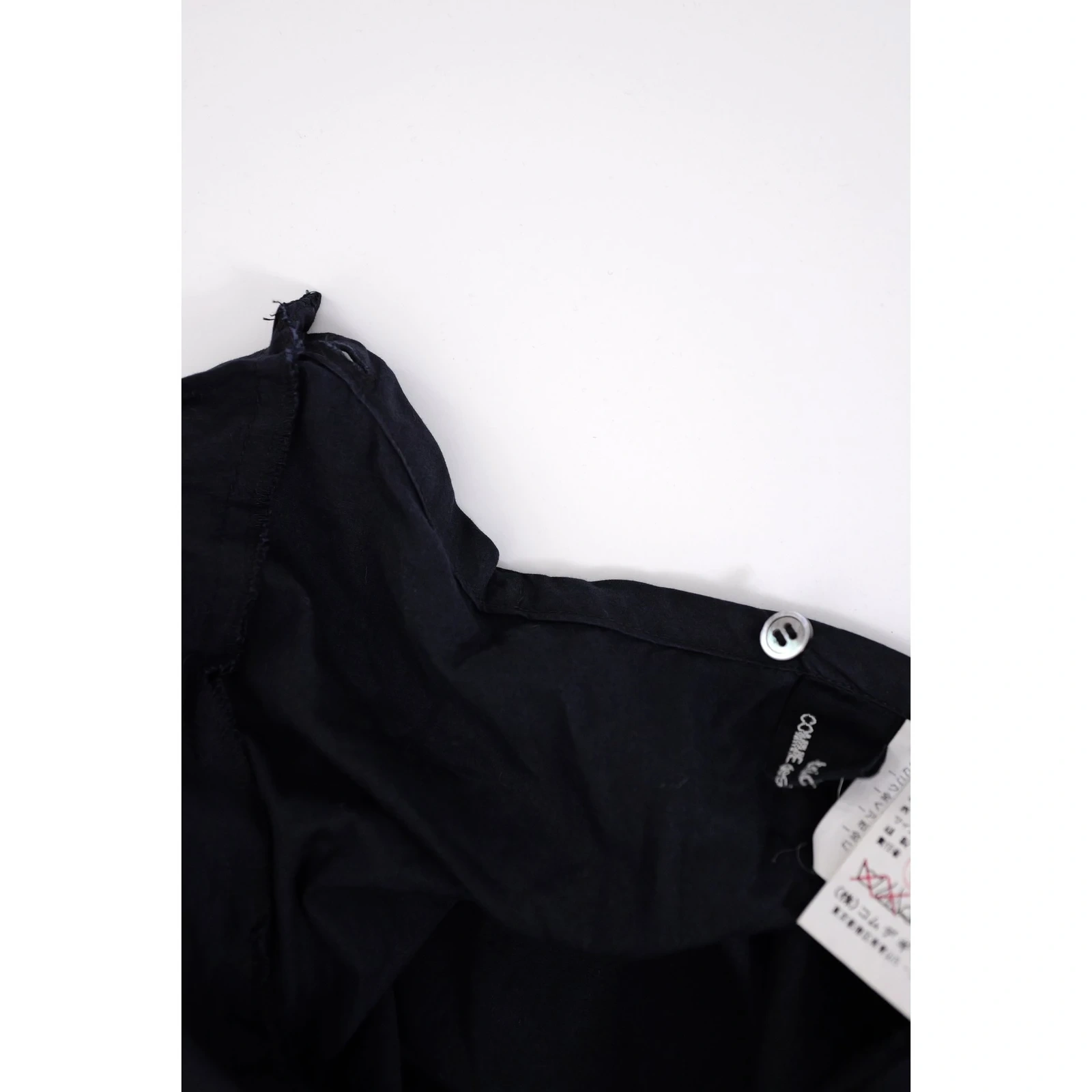 COMME DES GARÇONS Jupe mi-longue Marine vintage, passéist — photo 9