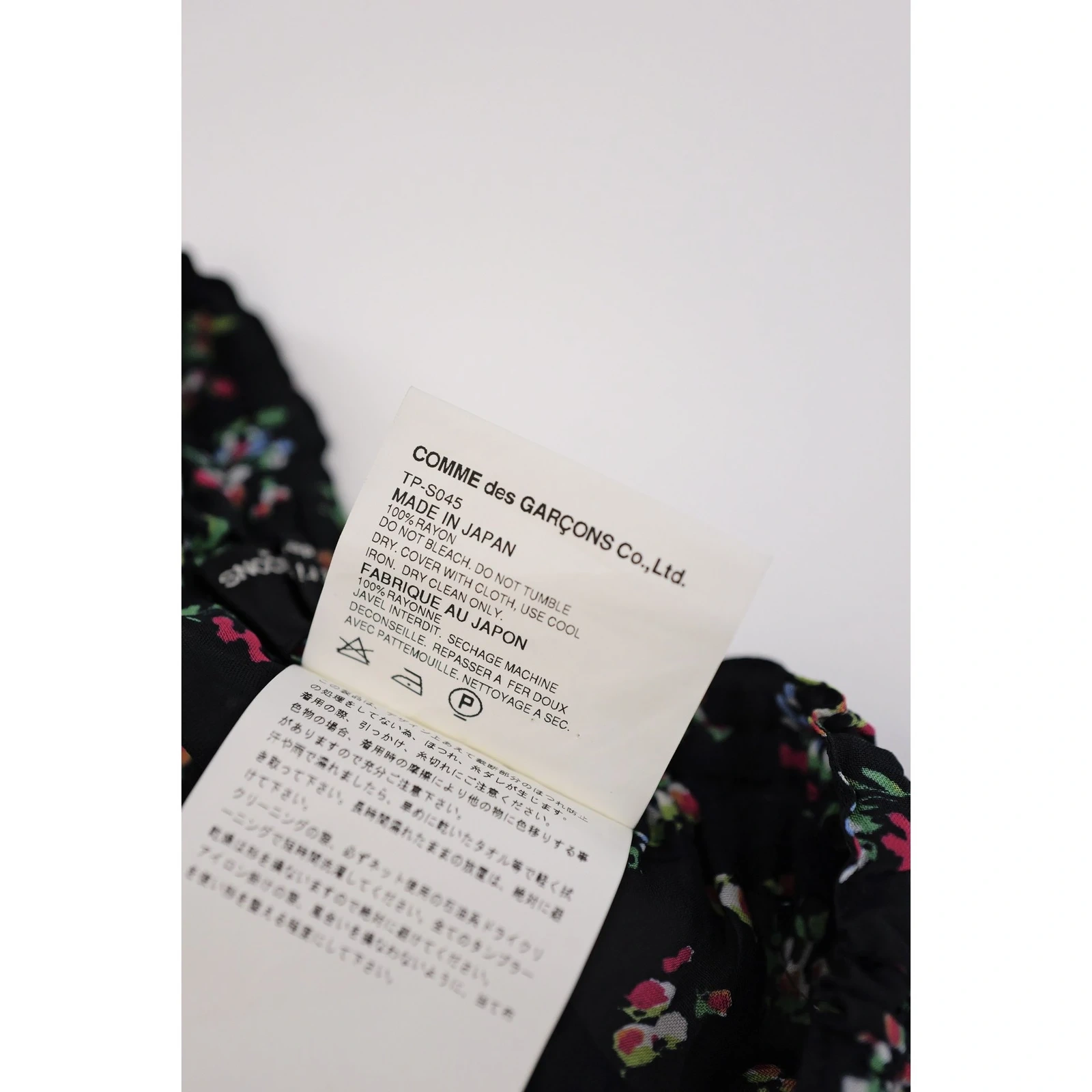 COMME DES GARÇONS Mini jupe Noir vintage, passéist — photo 11
