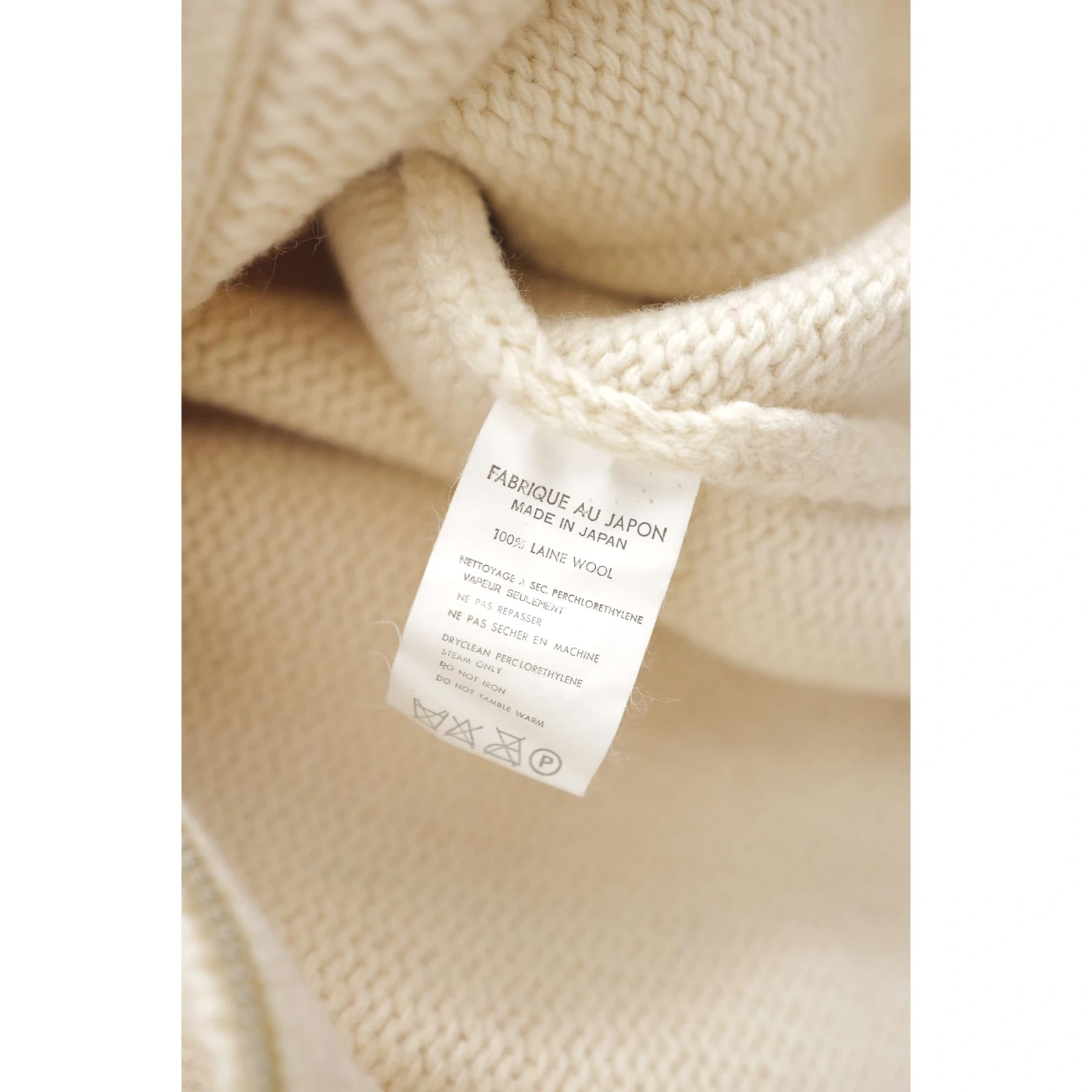 YOHJI YAMAMOTO Gilet en laine Beige vintage, passéist — photo 13