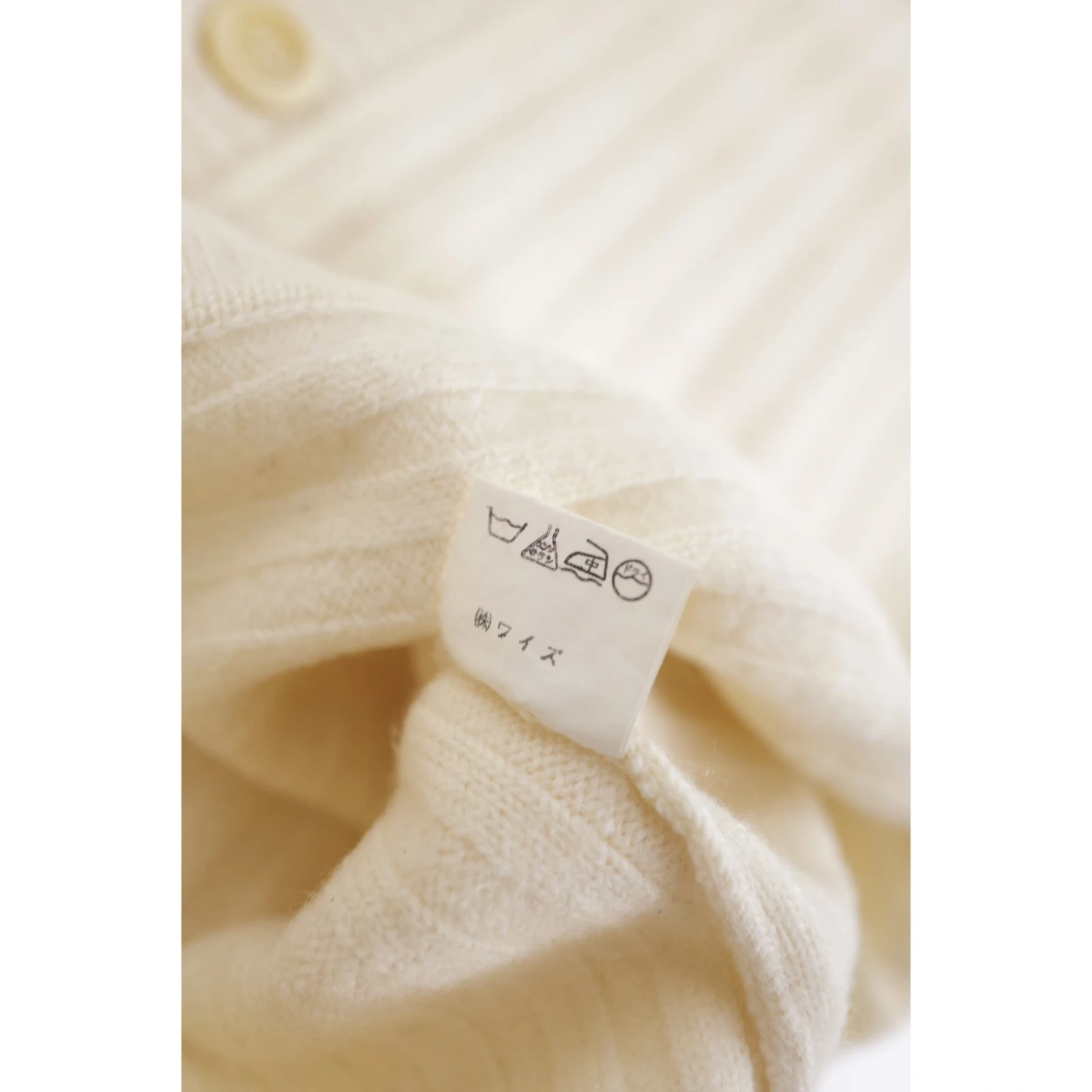 YOHJI YAMAMOTO Cardigan en laine Écru vintage, passéist — photo 12