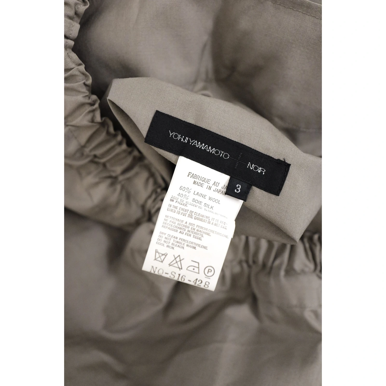 YOHJI YAMAMOTO Jupe longue en laine Beige vintage, passéist — photo 8