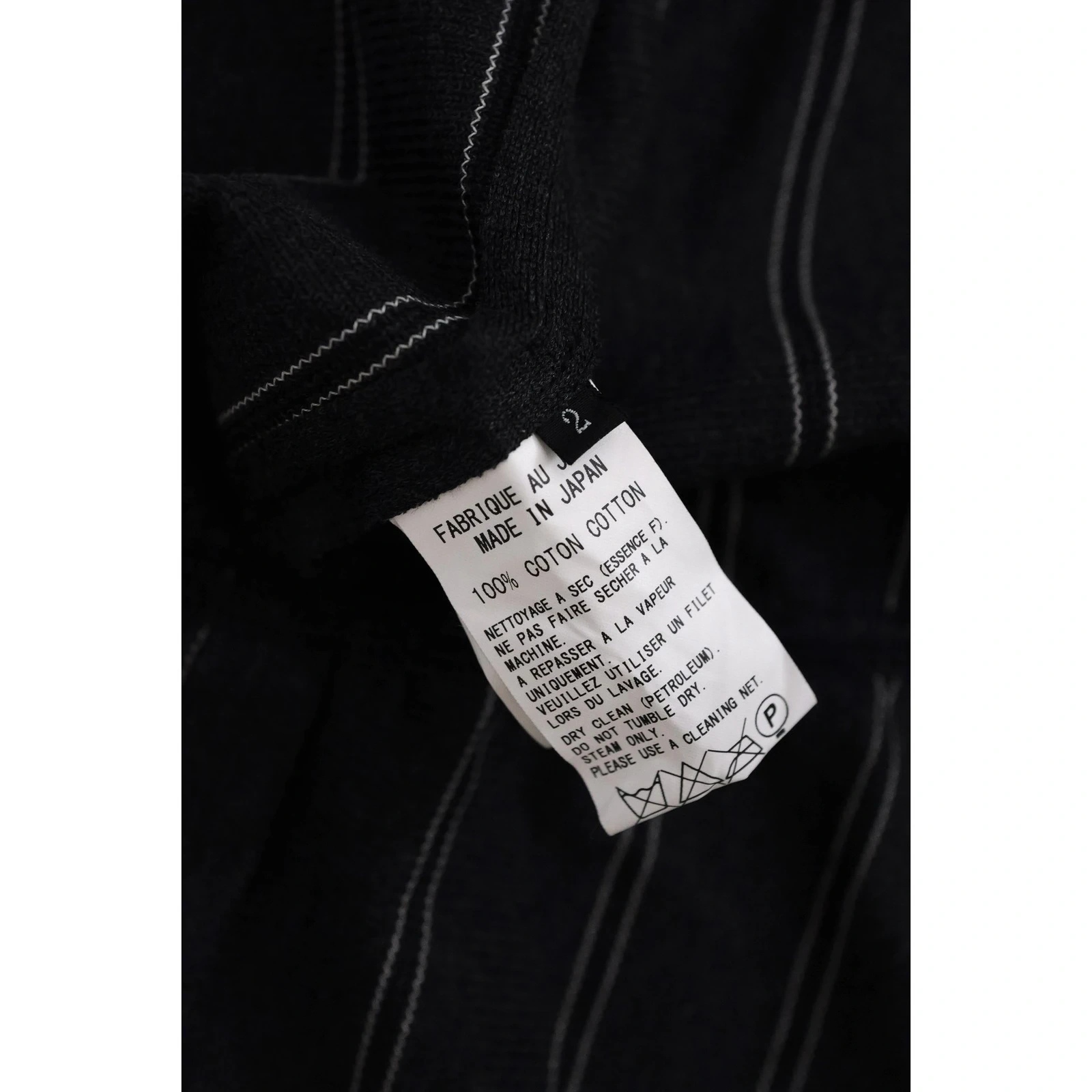 YOHJI YAMAMOTO Jupe mi-longue Anthracite vintage, passéist — photo 8